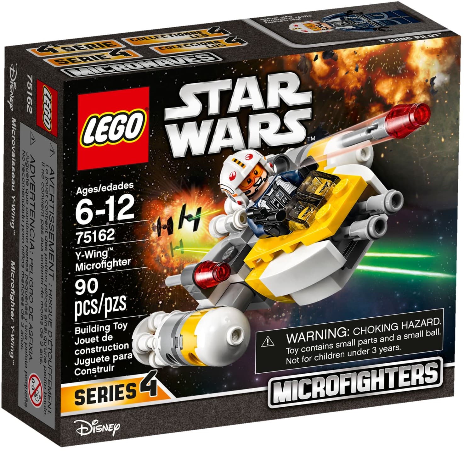 Y-Wing Microfighter