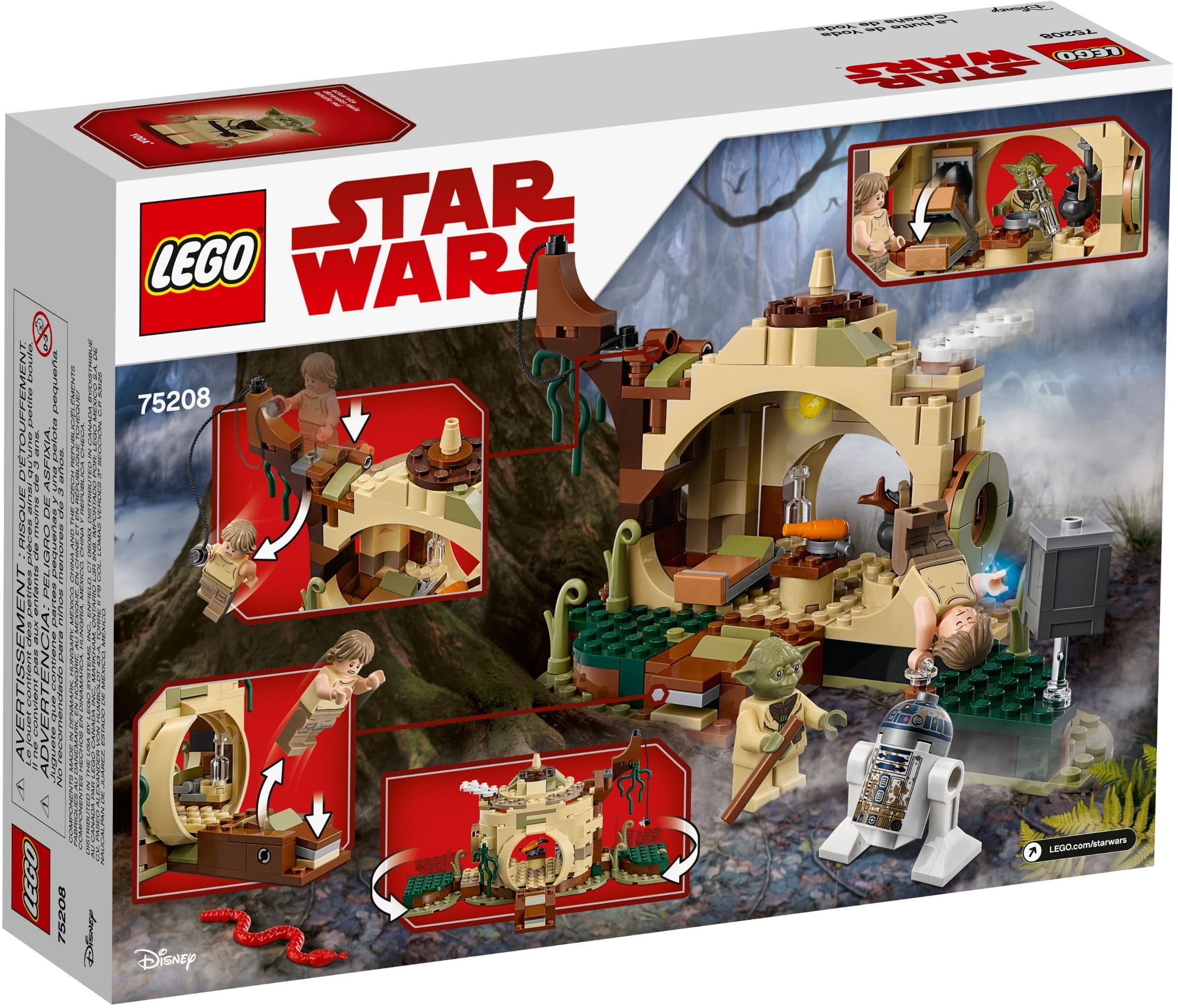 Yoda's Hut