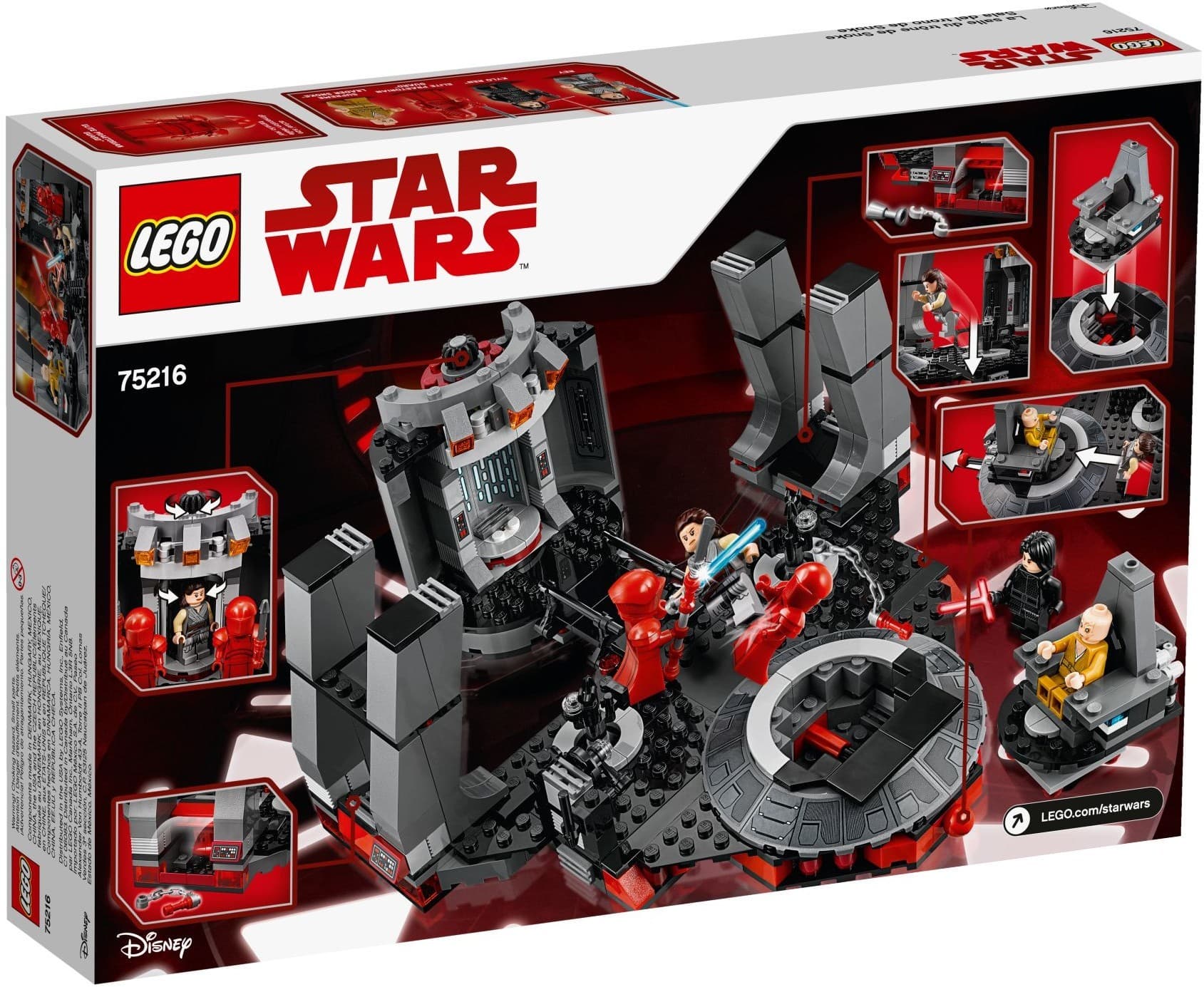Snoke's Throne Room