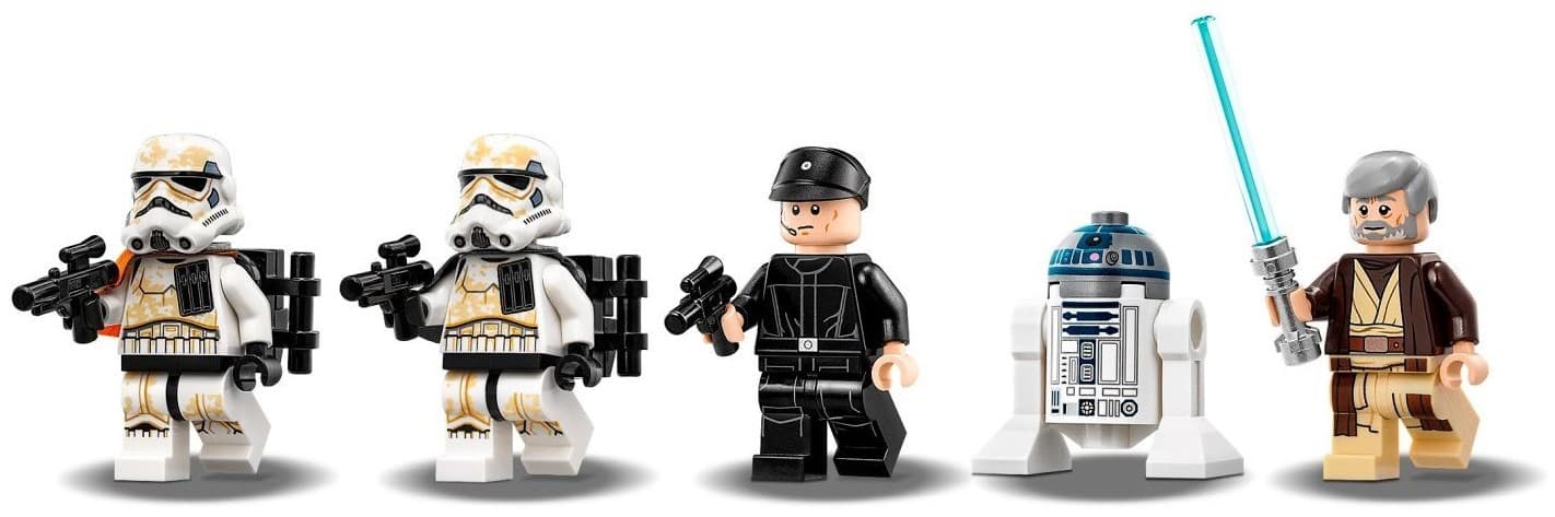 Imperial Landing Craft