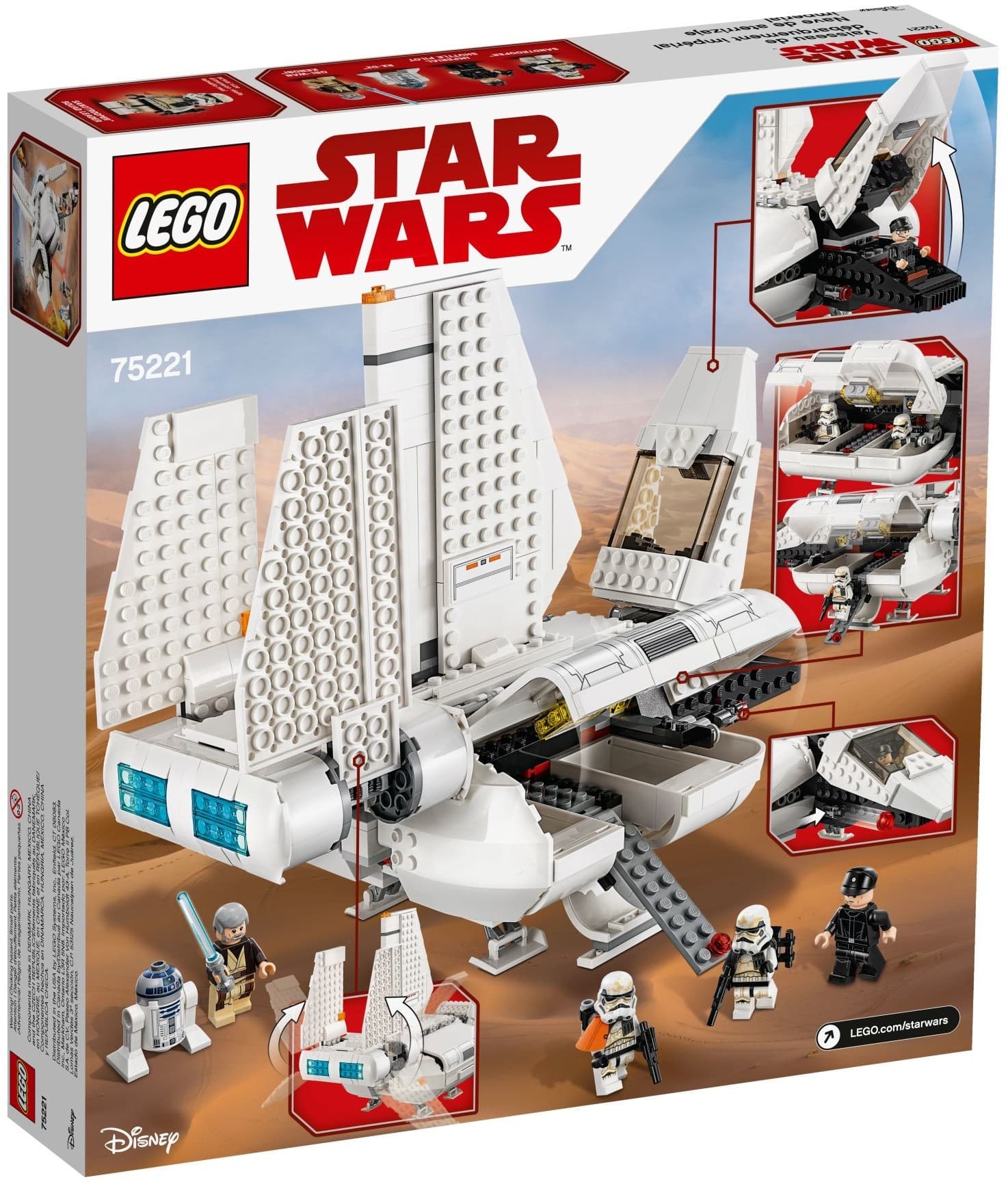 Imperial Landing Craft