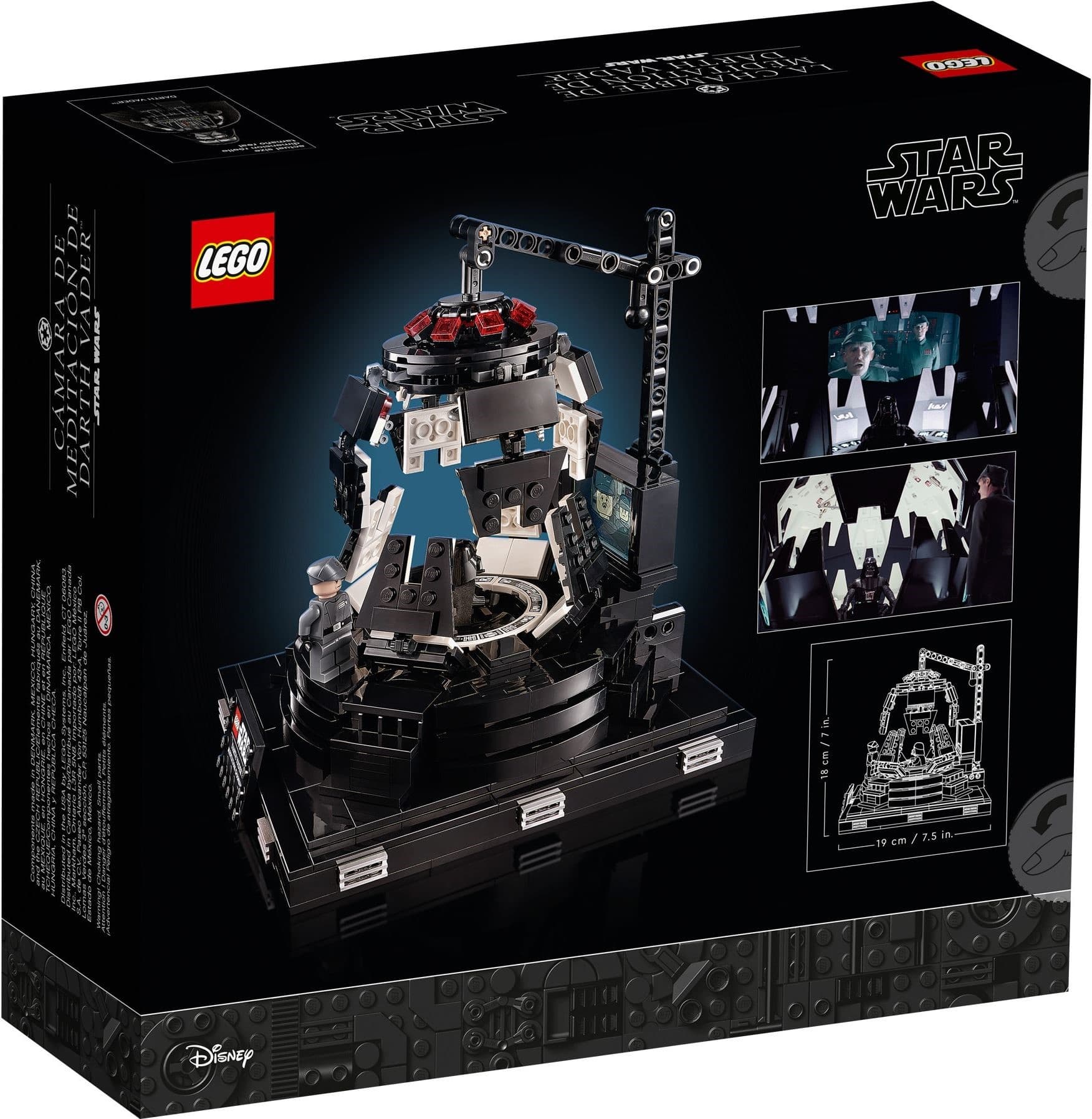 Darth Vader Meditation Chamber