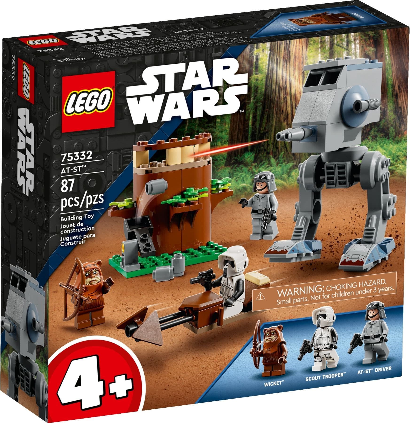 AT-ST