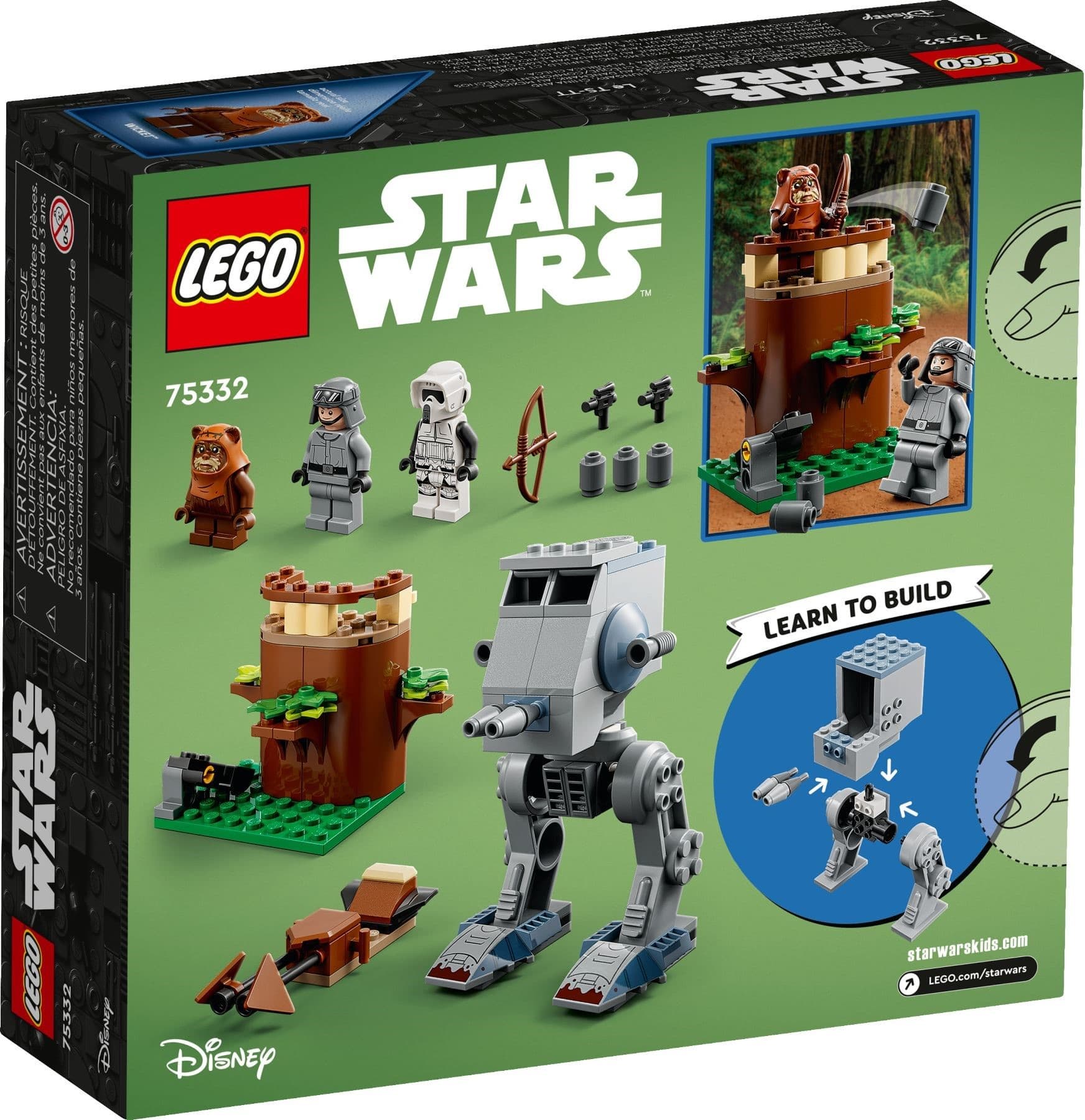 AT-ST