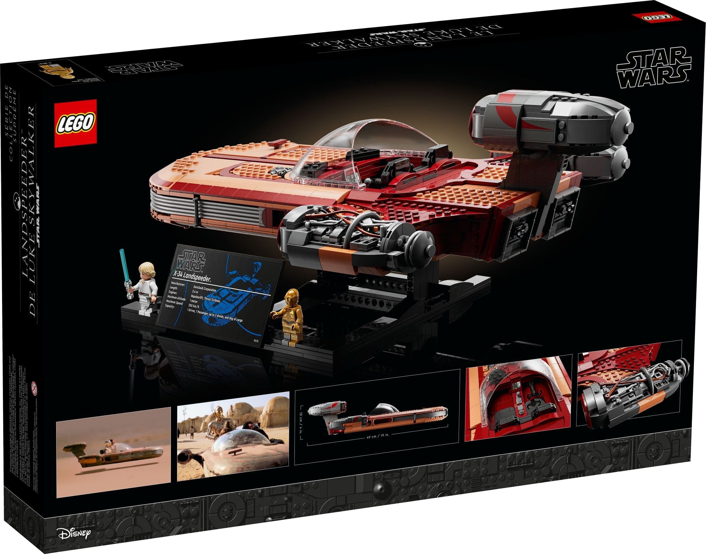 Luke Skywalker's Landspeeder