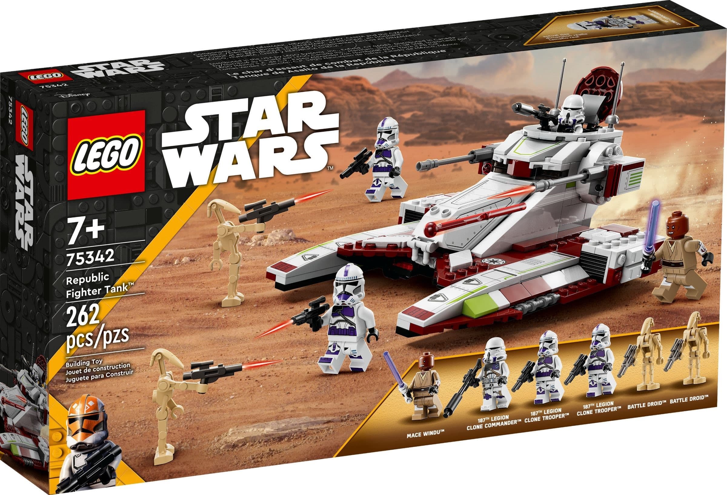 Republic Fighter Tank