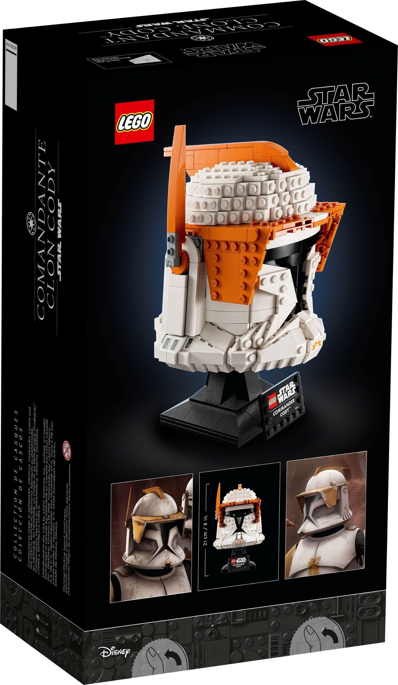 Clone Commander Cody Helmet