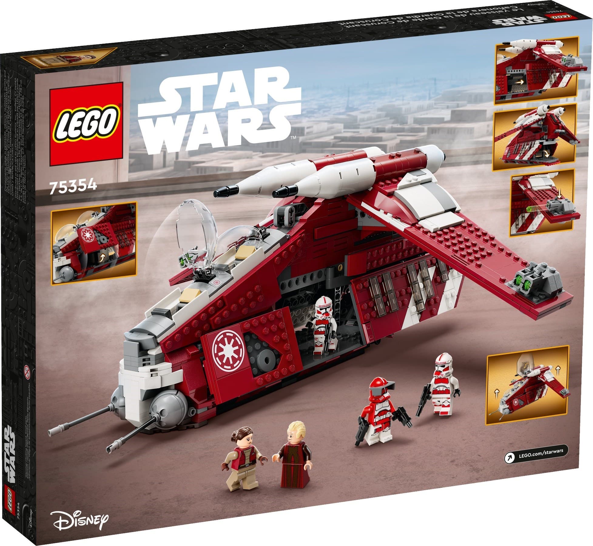 Coruscant Guard Gunship