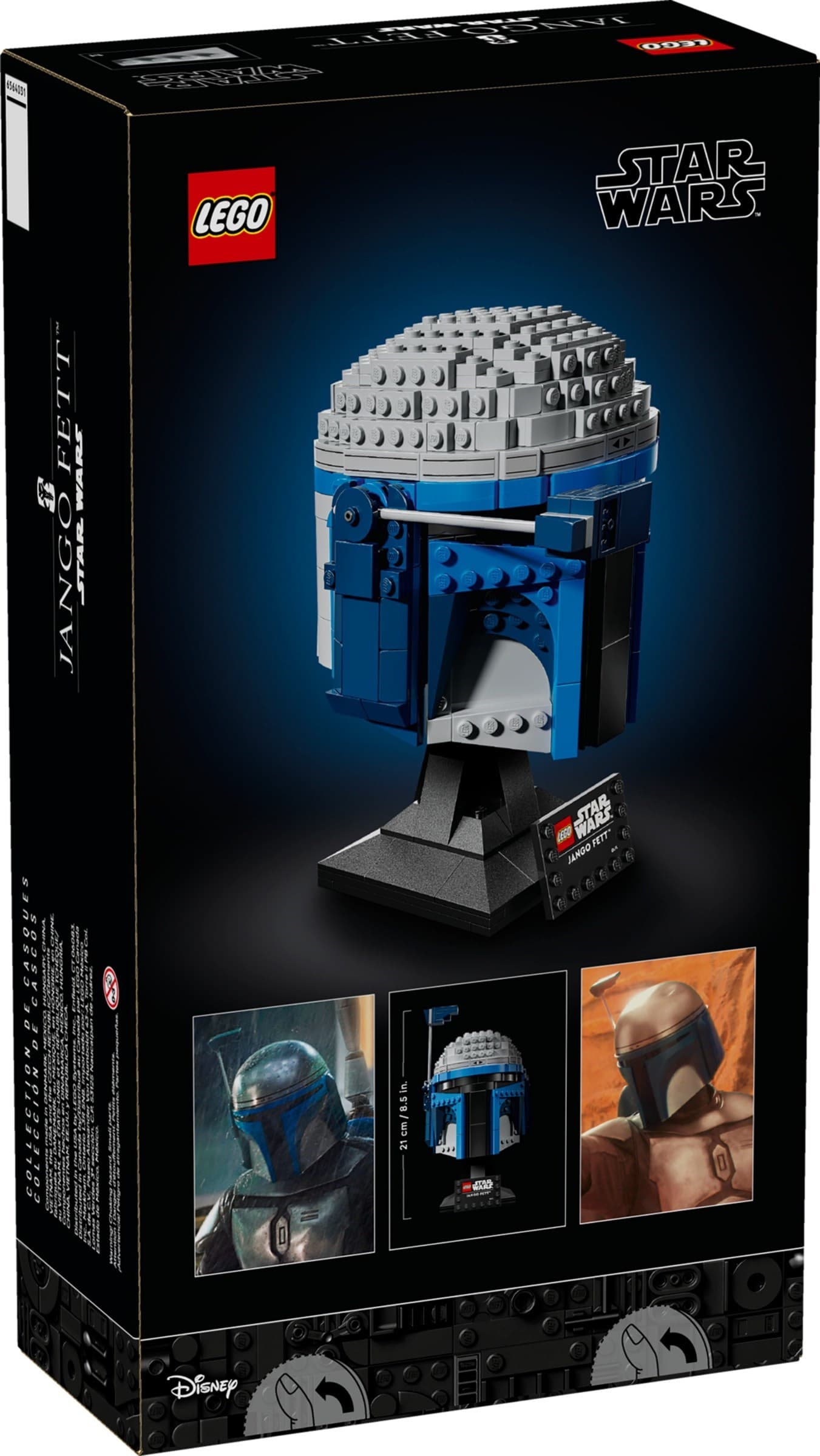 Jango Fett Helmet