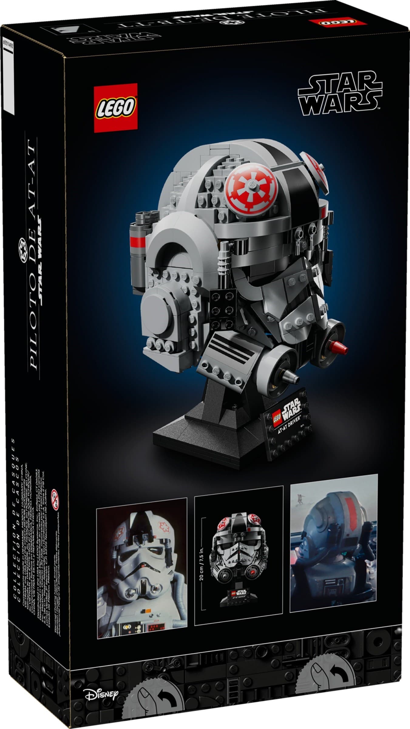 AT-AT Driver Helmet