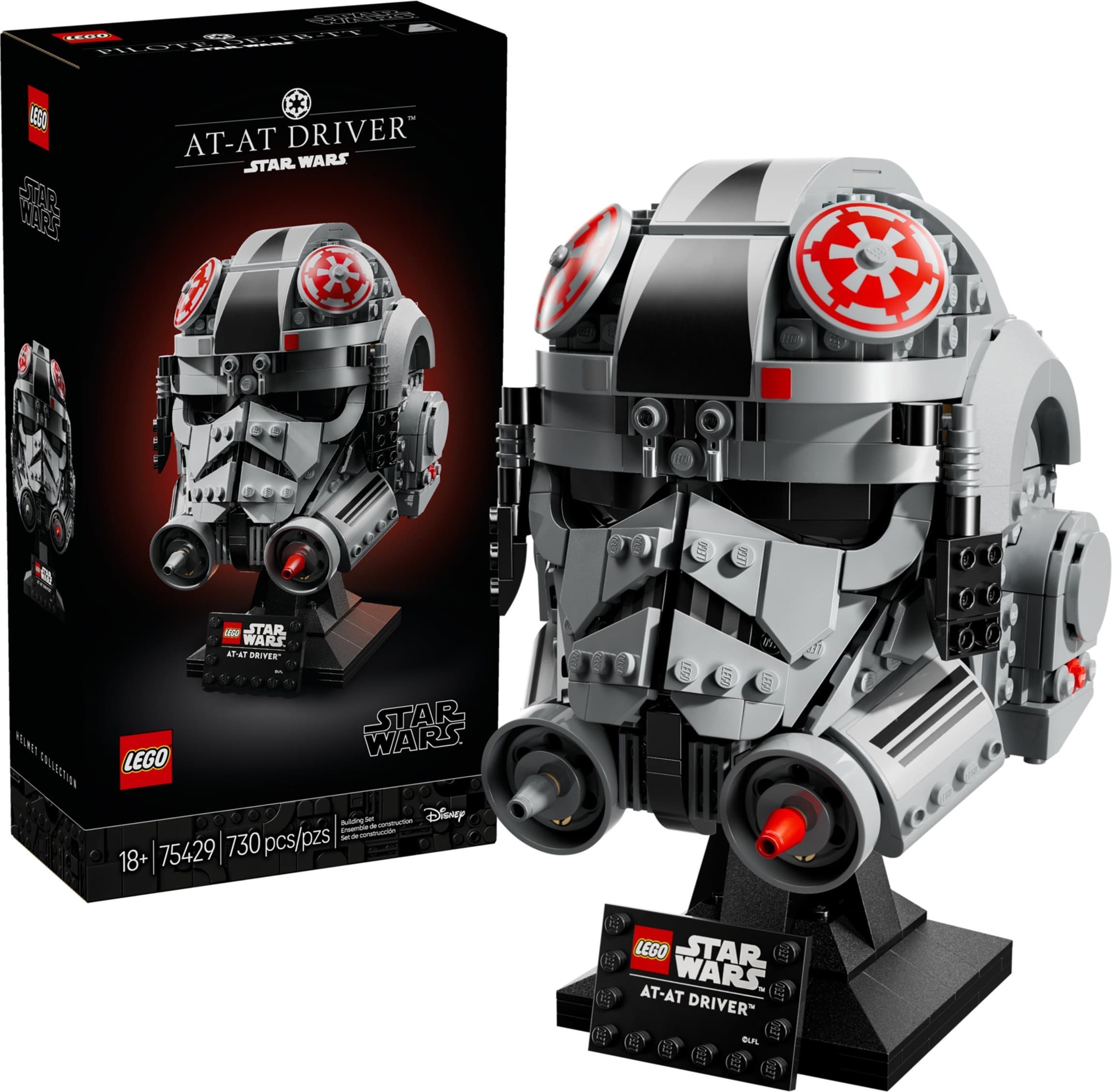 AT-AT Driver Helmet
