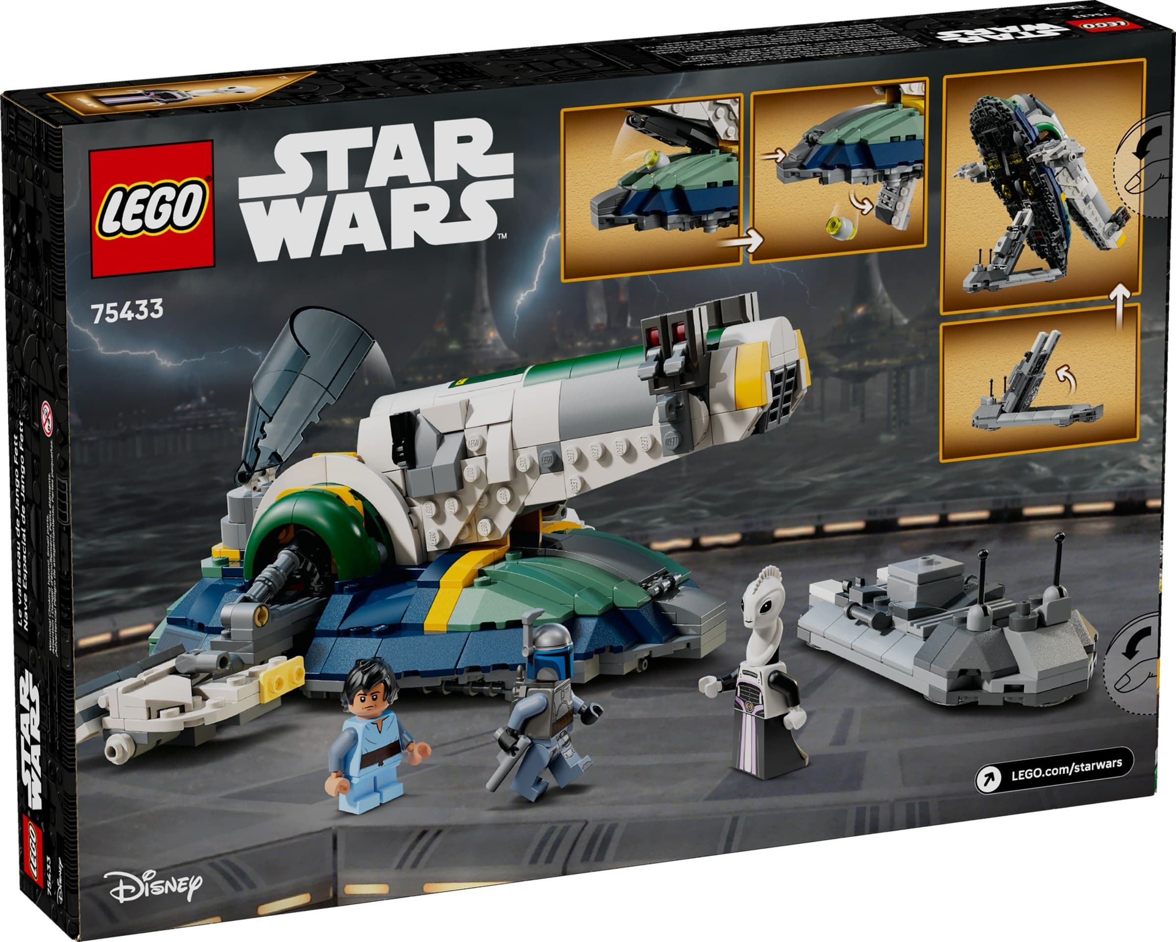 Jango Fett's Starship