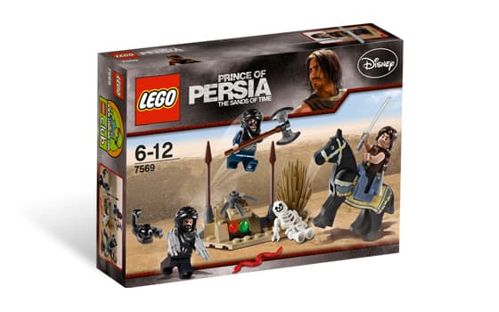 Desert Attack