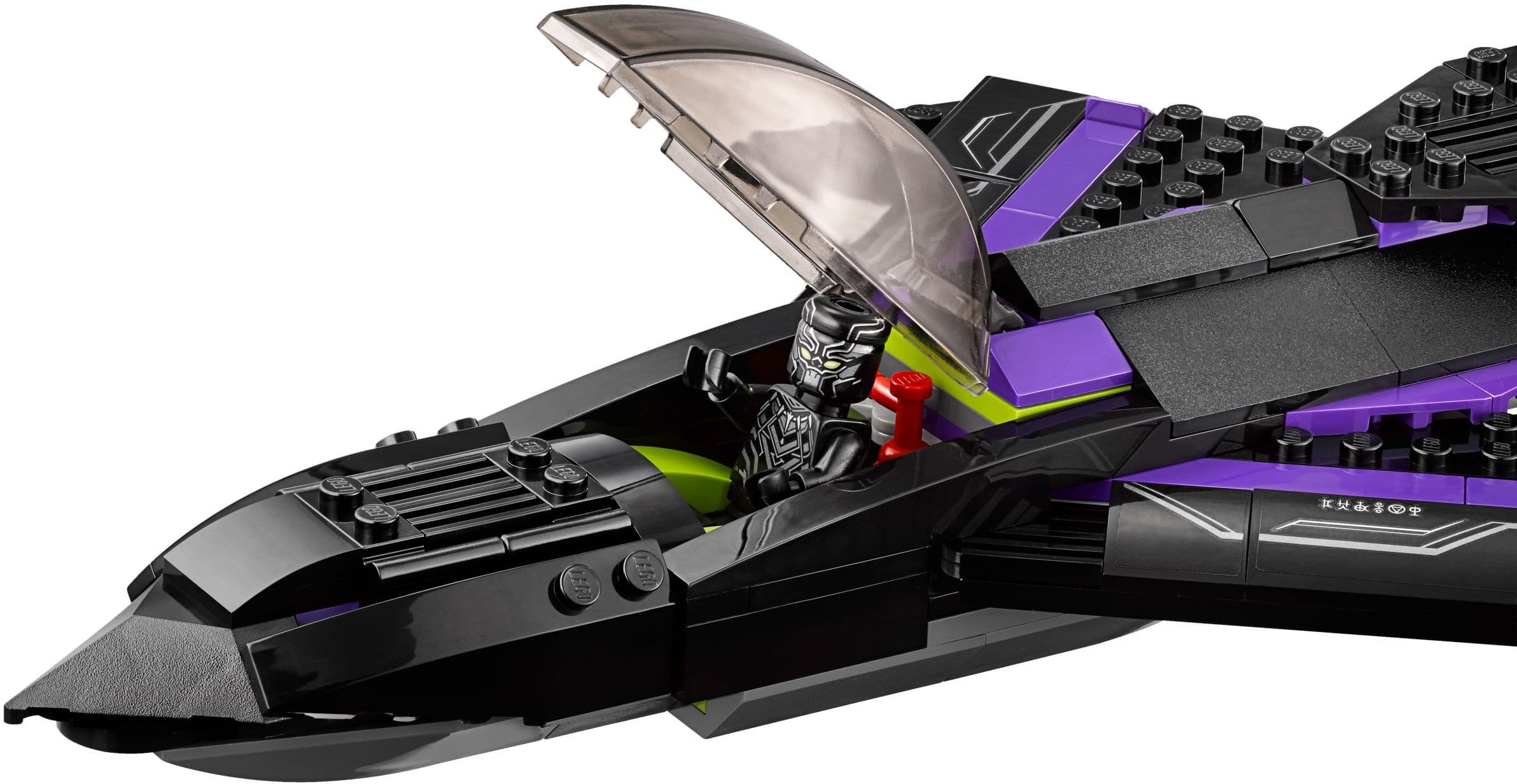 Black Panther Pursuit