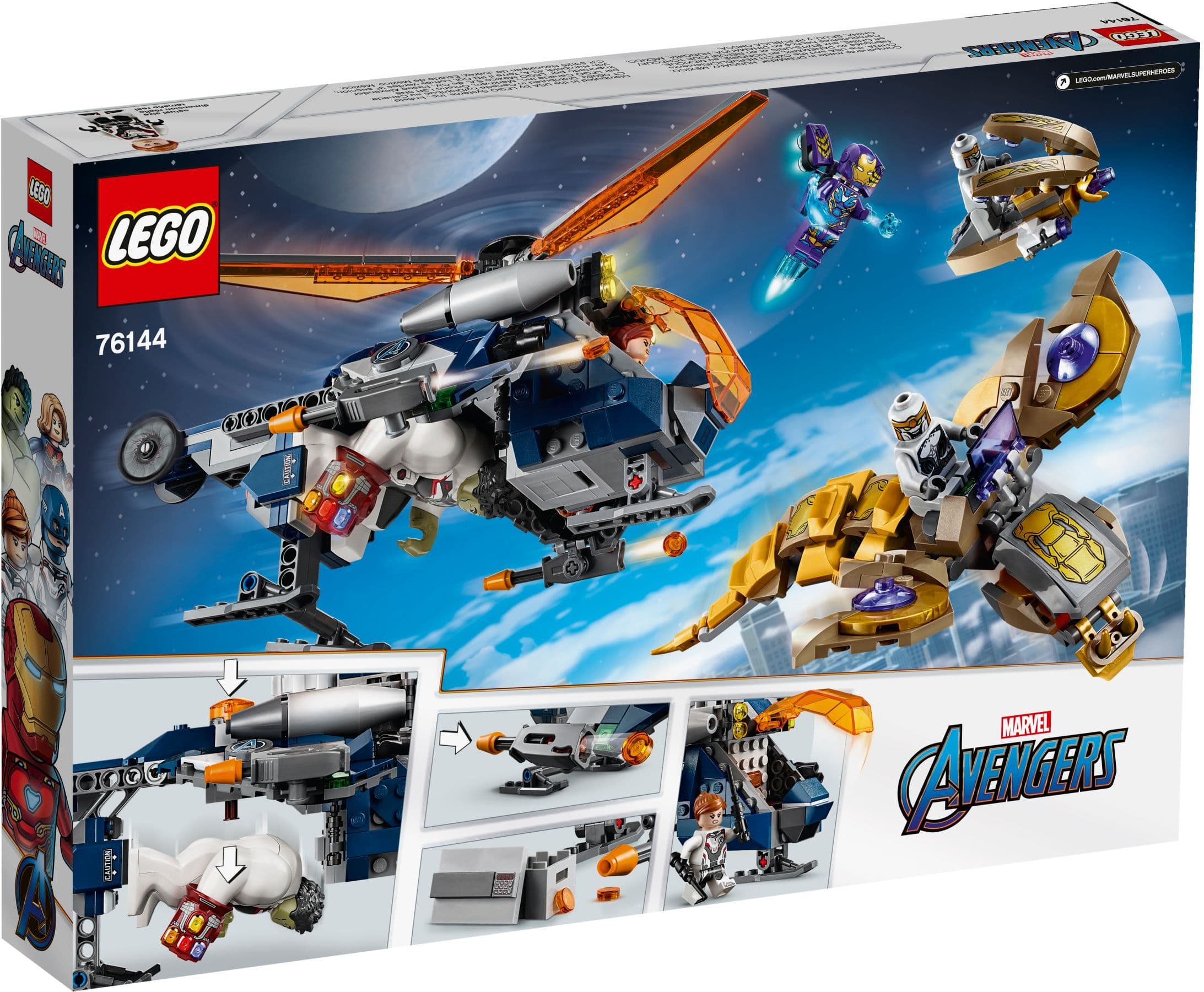 Avengers Hulk Helicopter Rescue