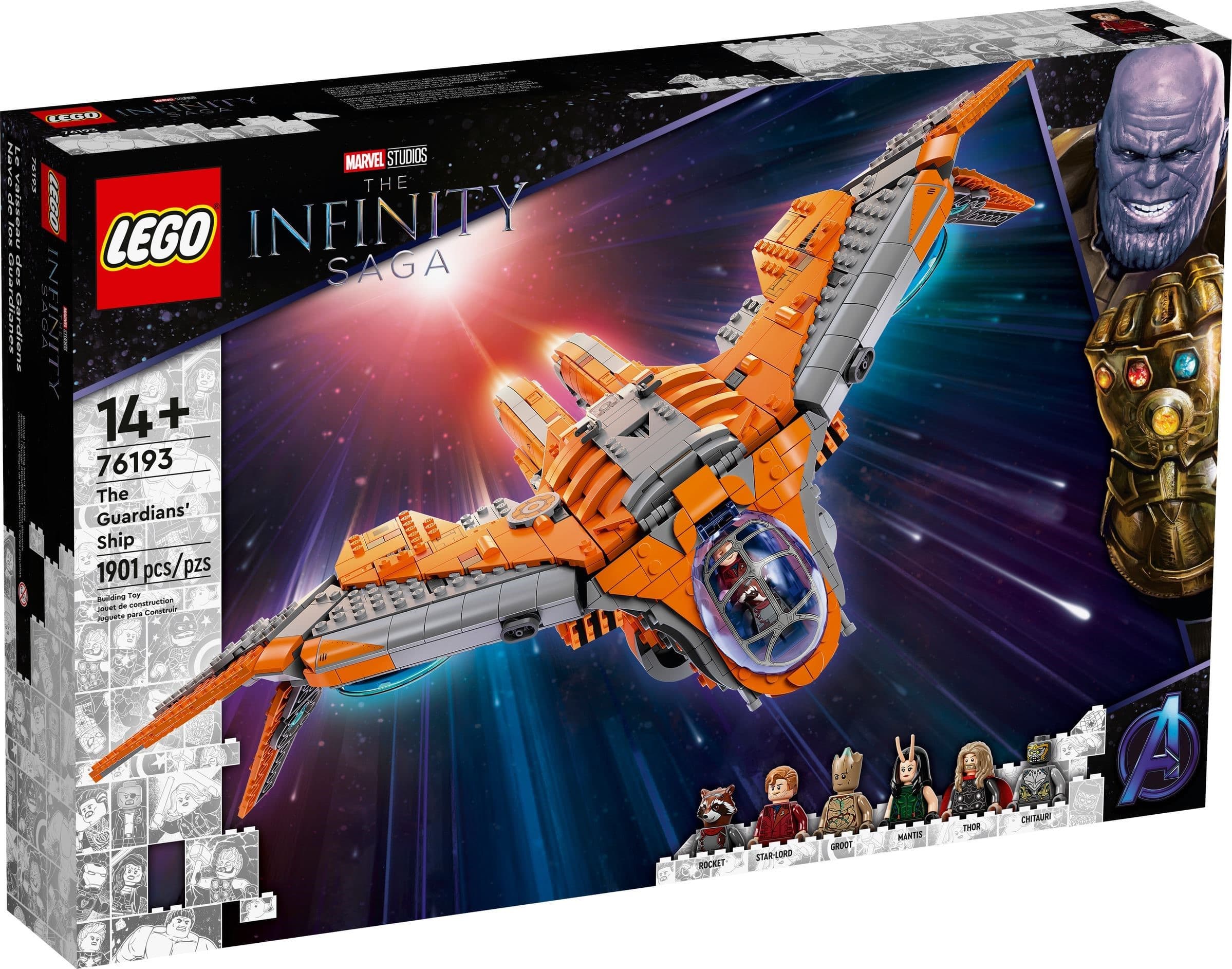 The Guardians' Ship