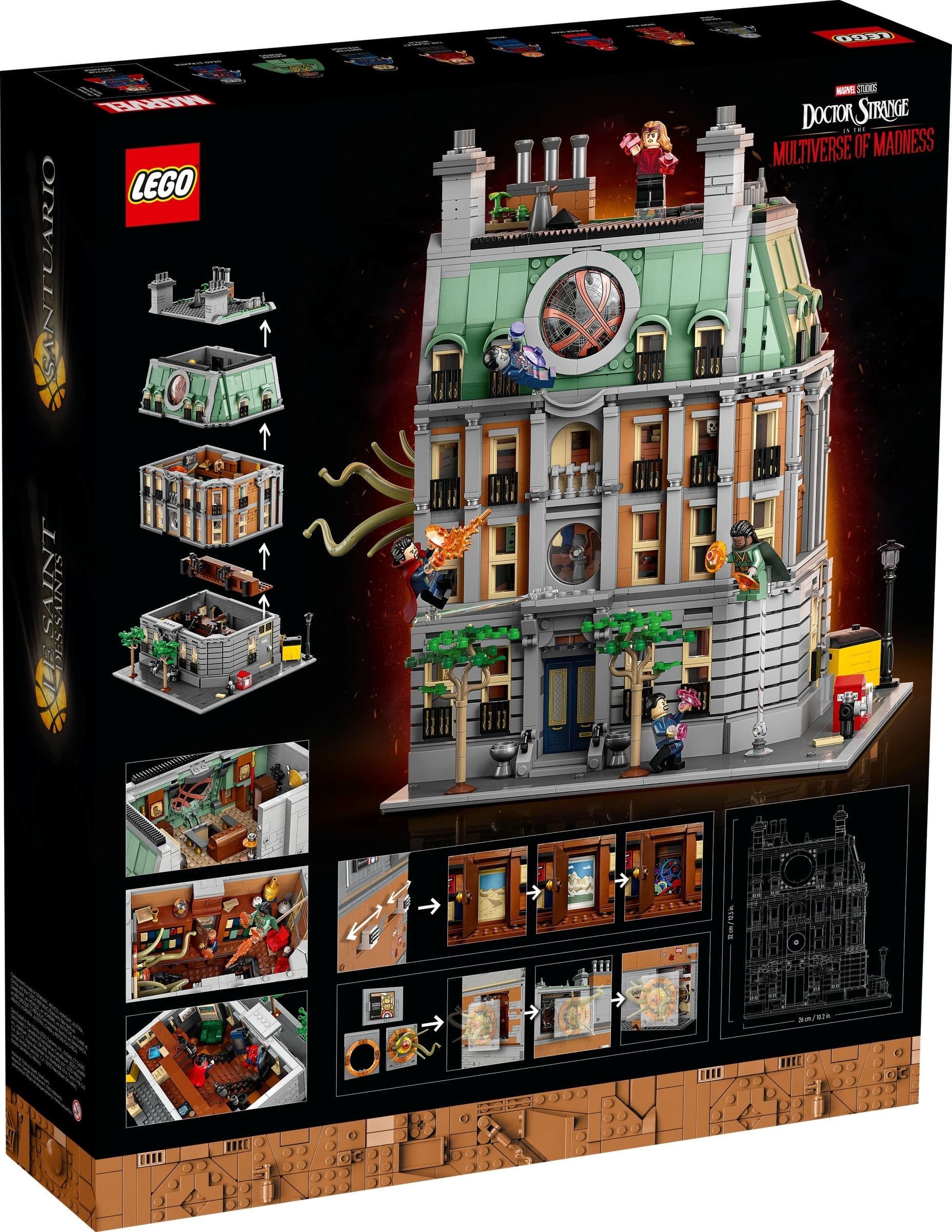 Sanctum Sanctorum
