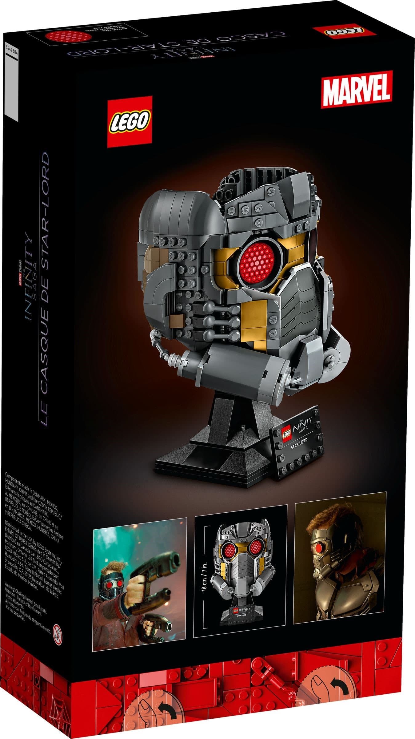 Star-Lord's Helmet