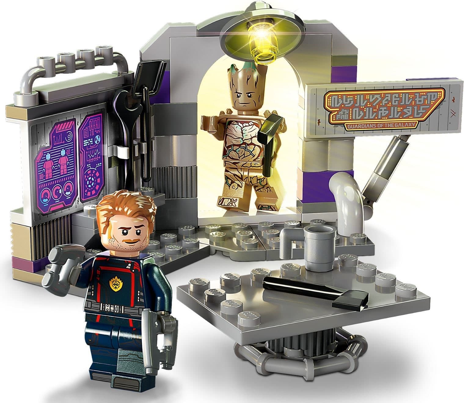Guardians of the Galaxy Headquarters