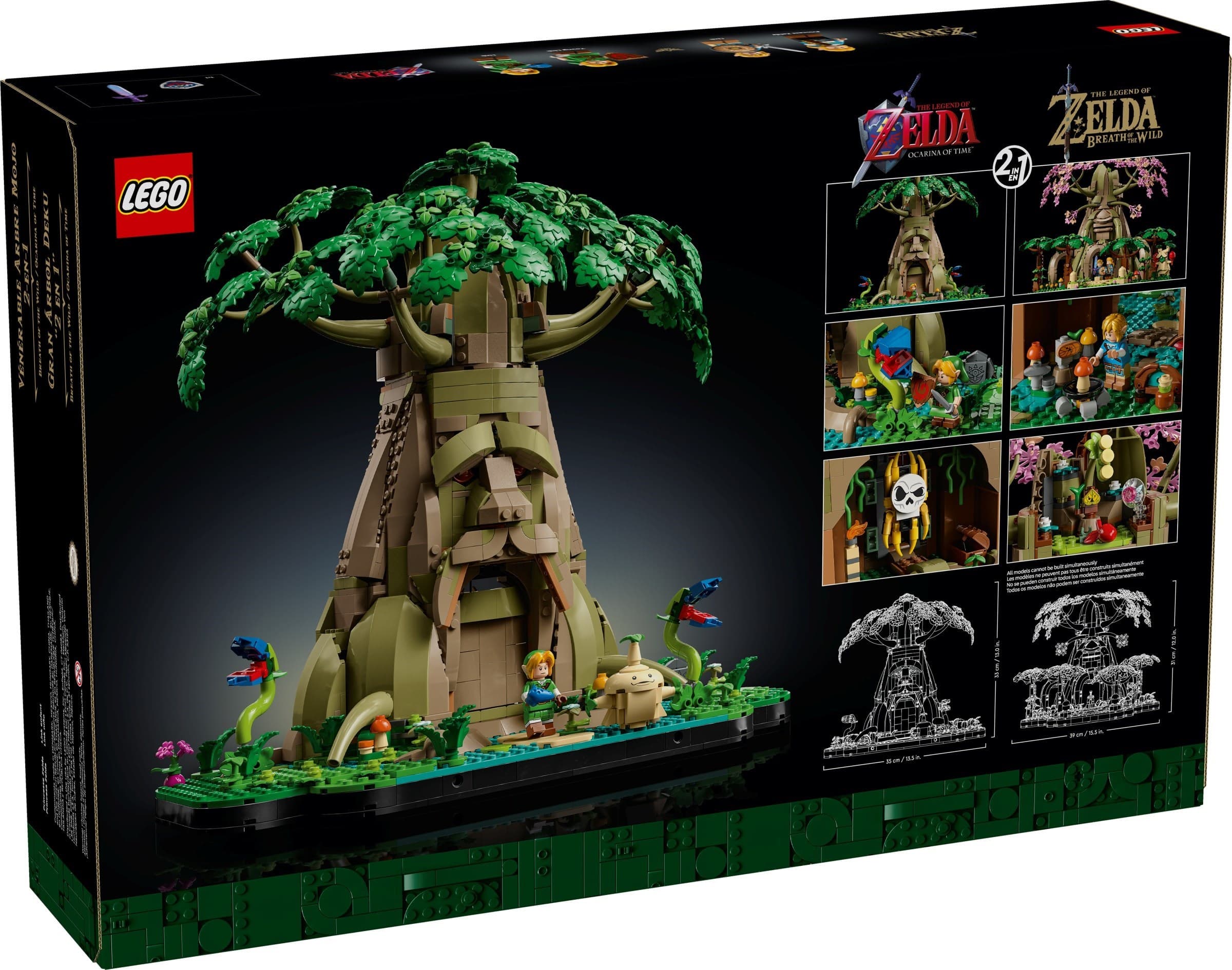 Great Deku Tree 2-in-1