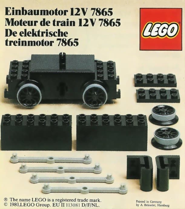 12V Motor