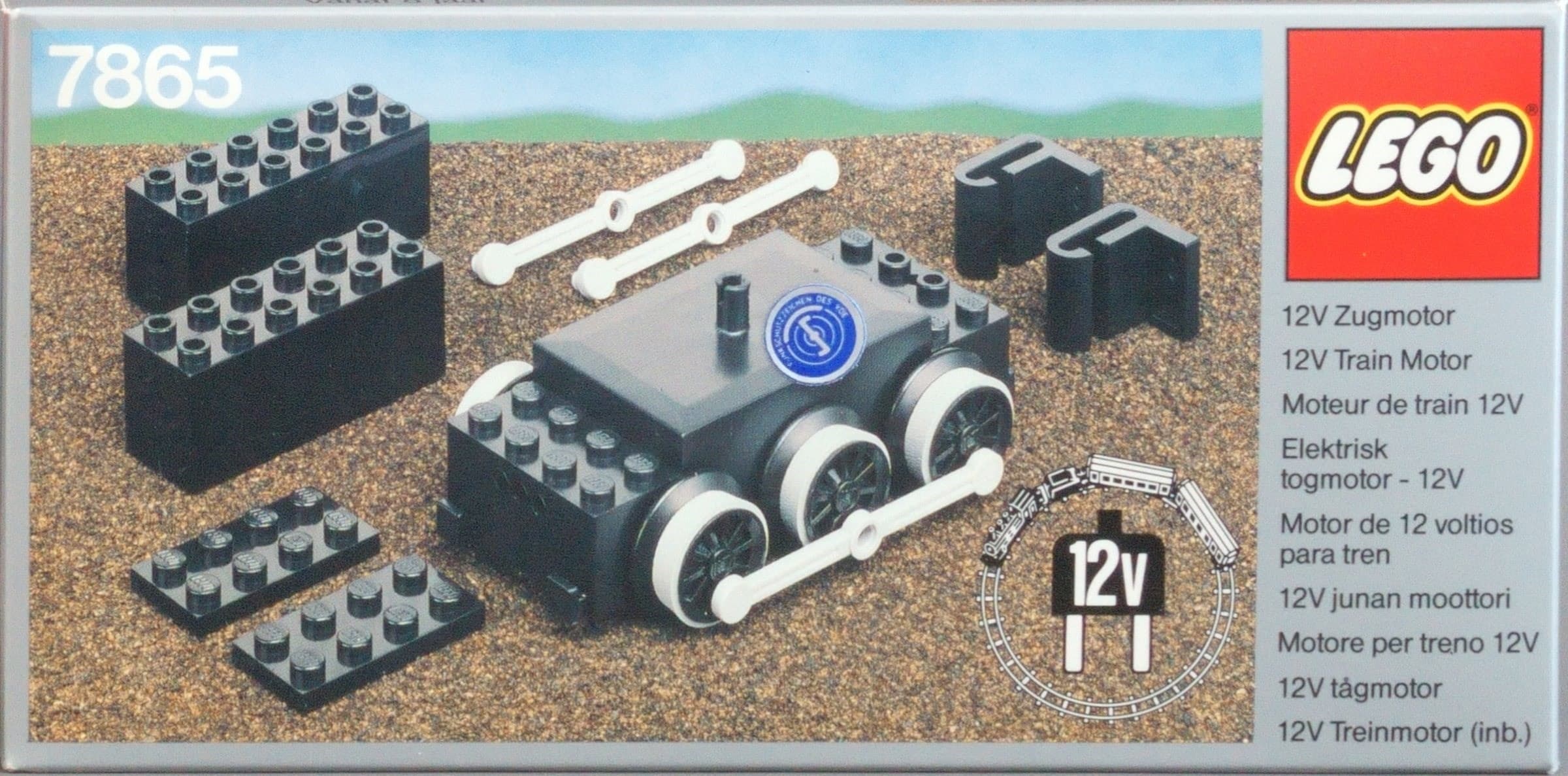 12V Motor