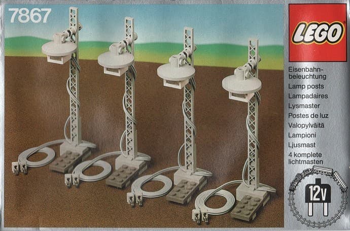 12V Train Light Posts