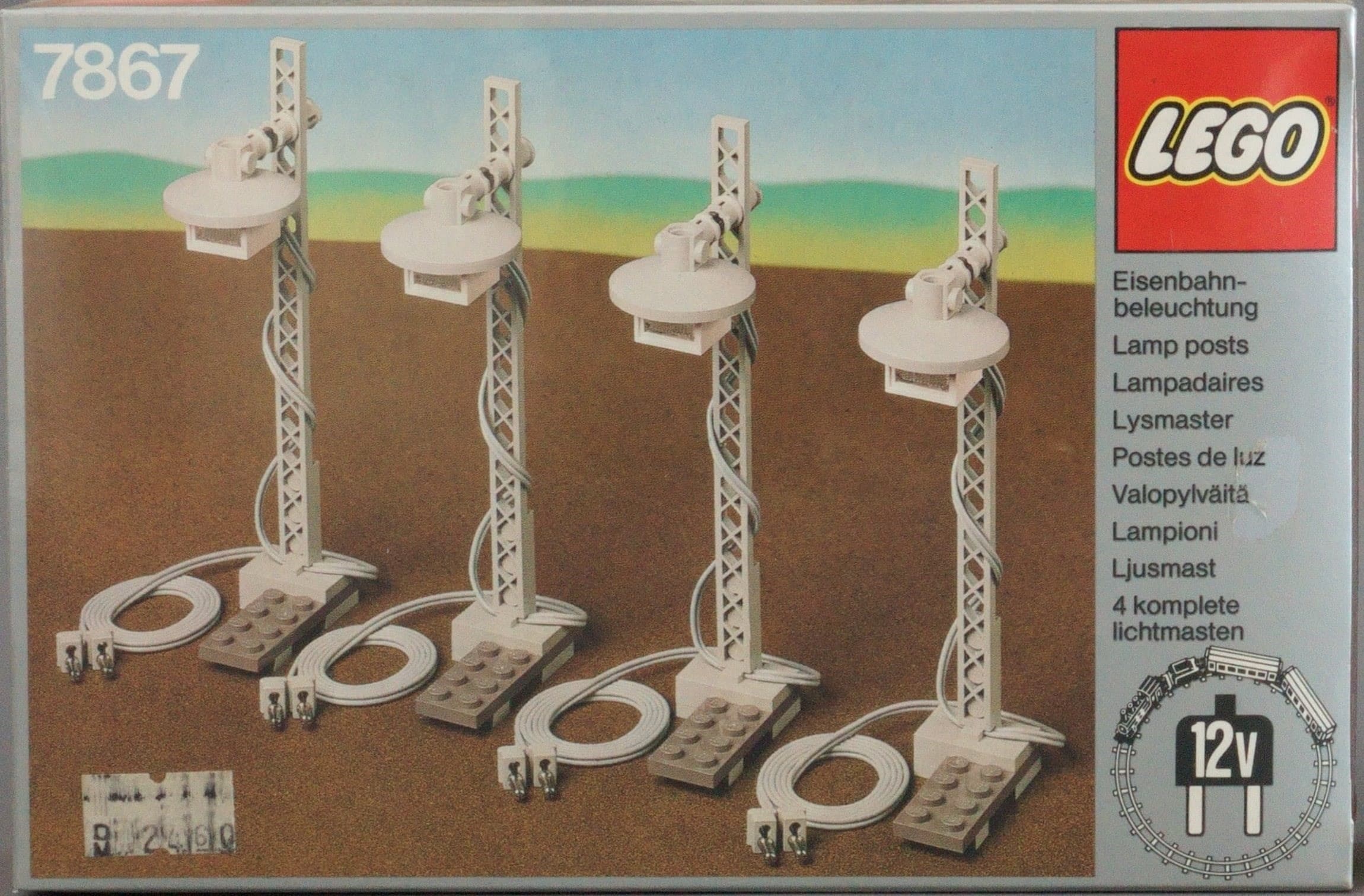 12V Train Light Posts