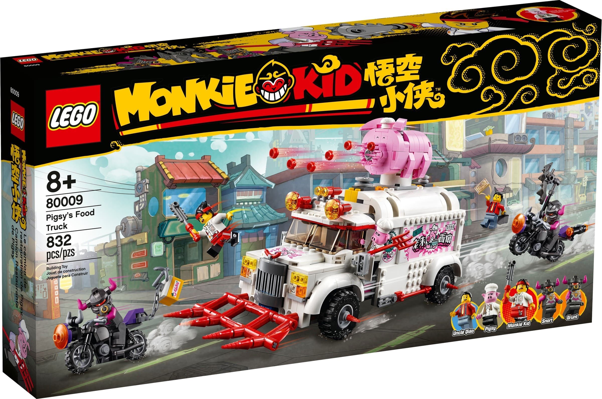 Pigsy's Food Truck