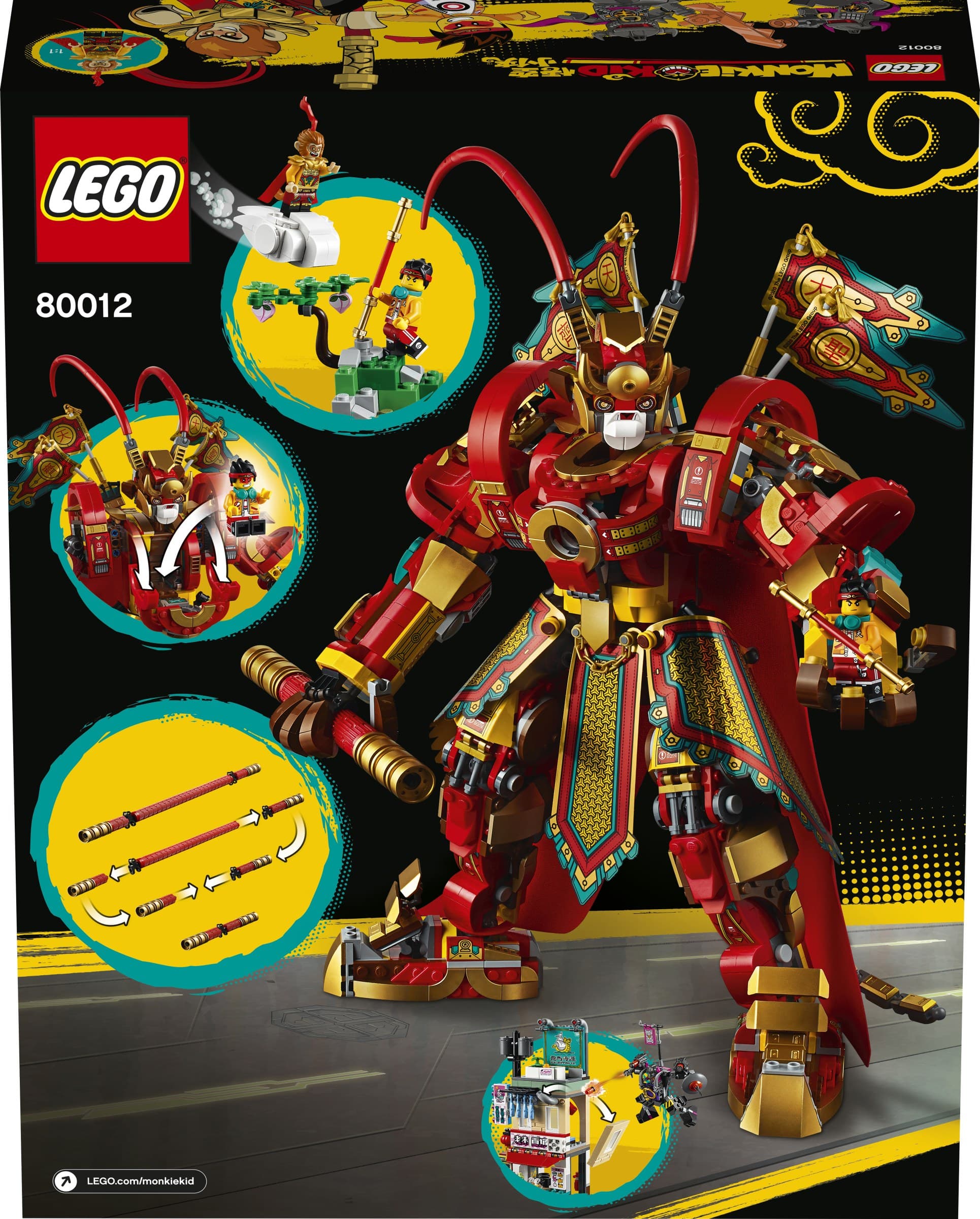 Monkey King Warrior Mech