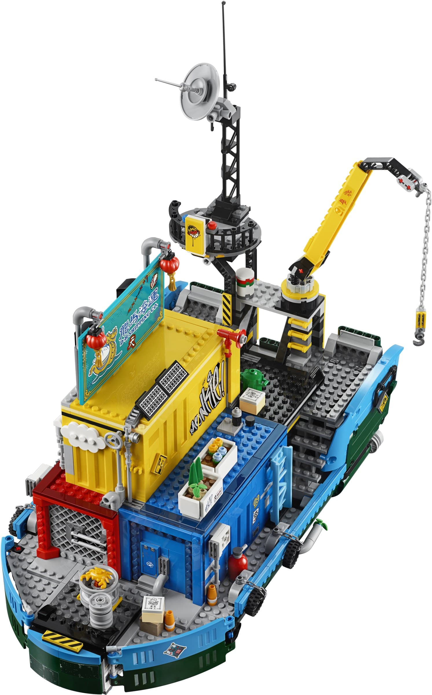 Monkie Kid's Team Secret HQ