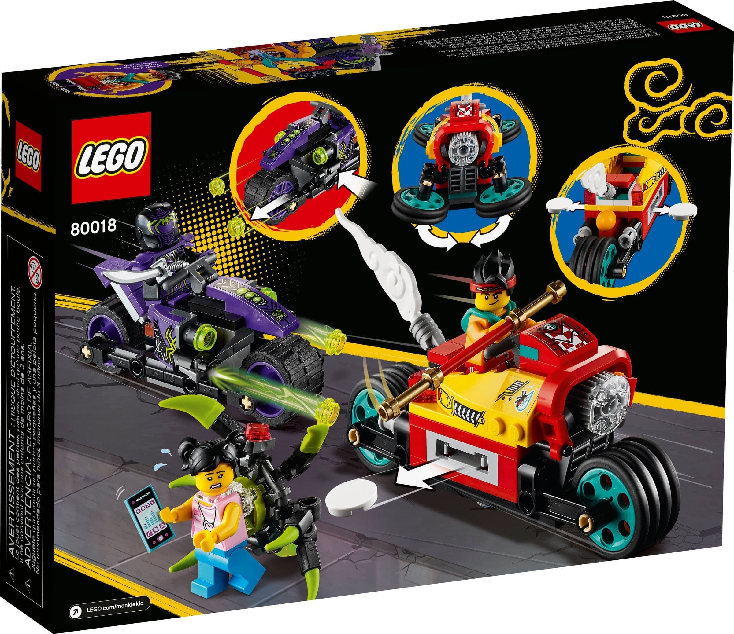 Monkie Kid's Cloud Bike