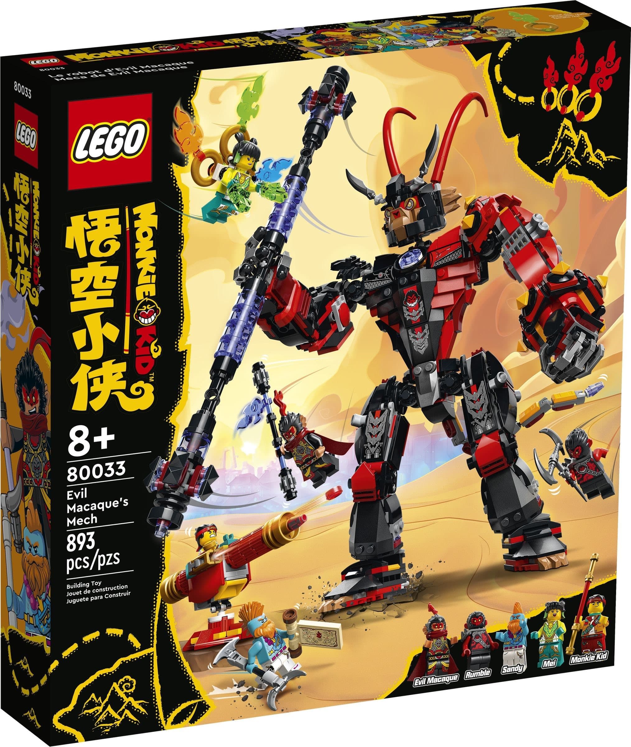 Evil Macaque's Mech