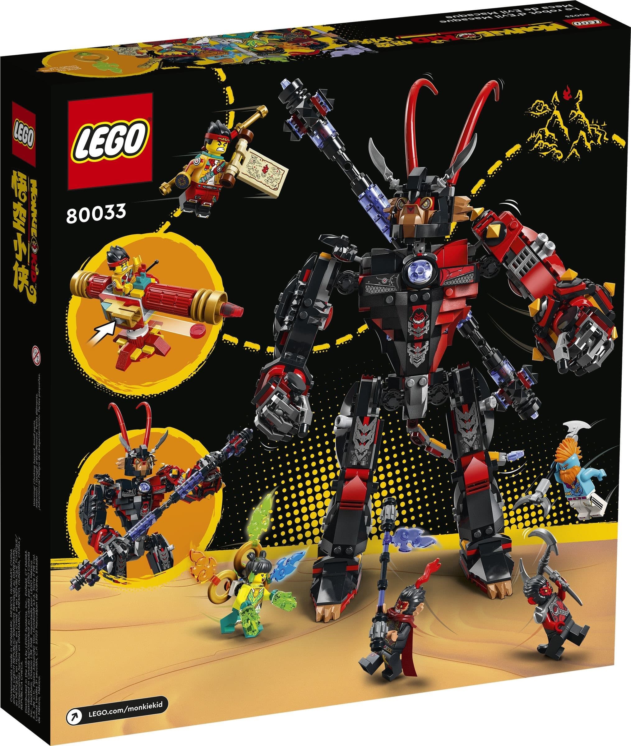 Evil Macaque's Mech