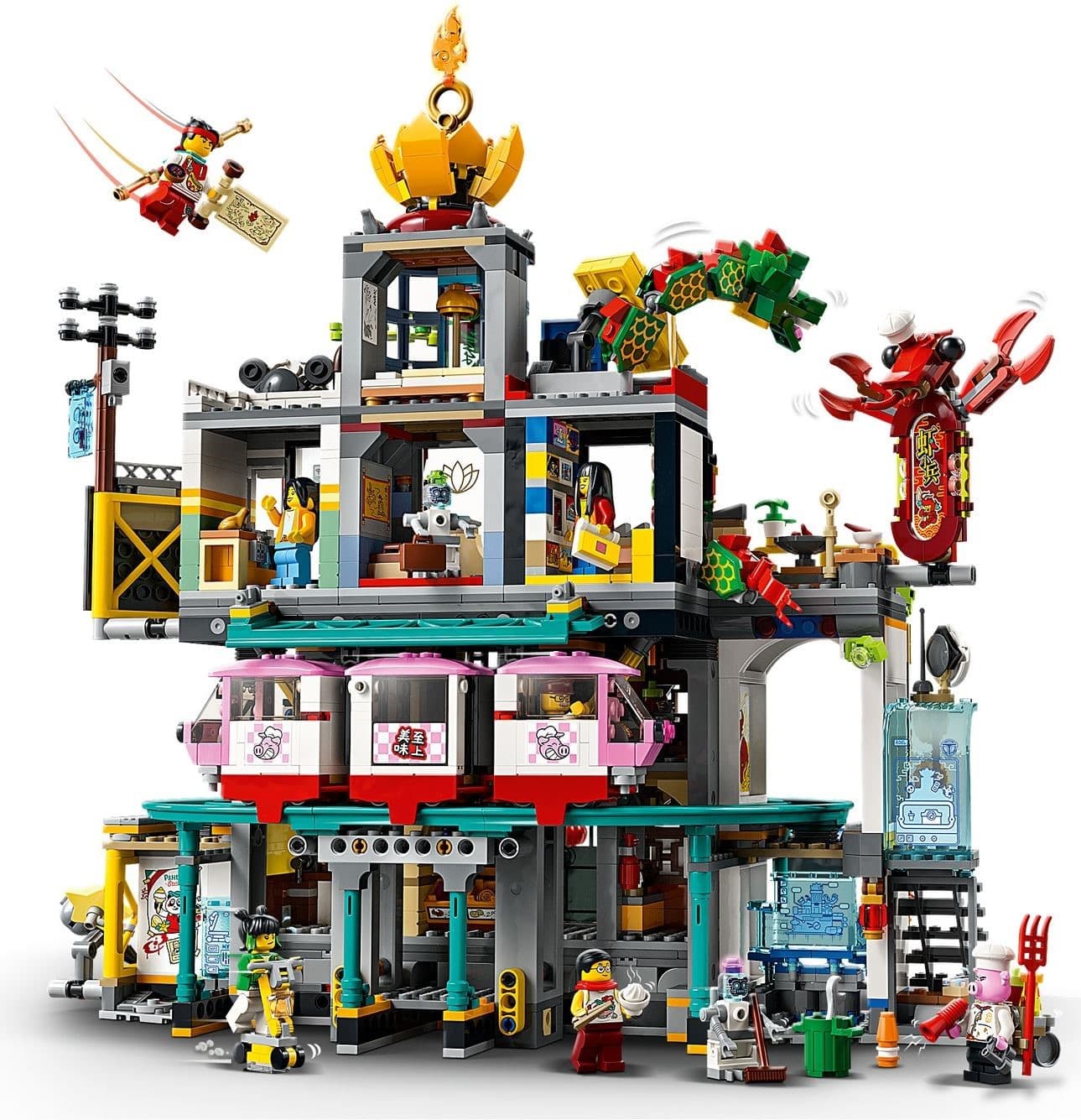 The City of Lanterns