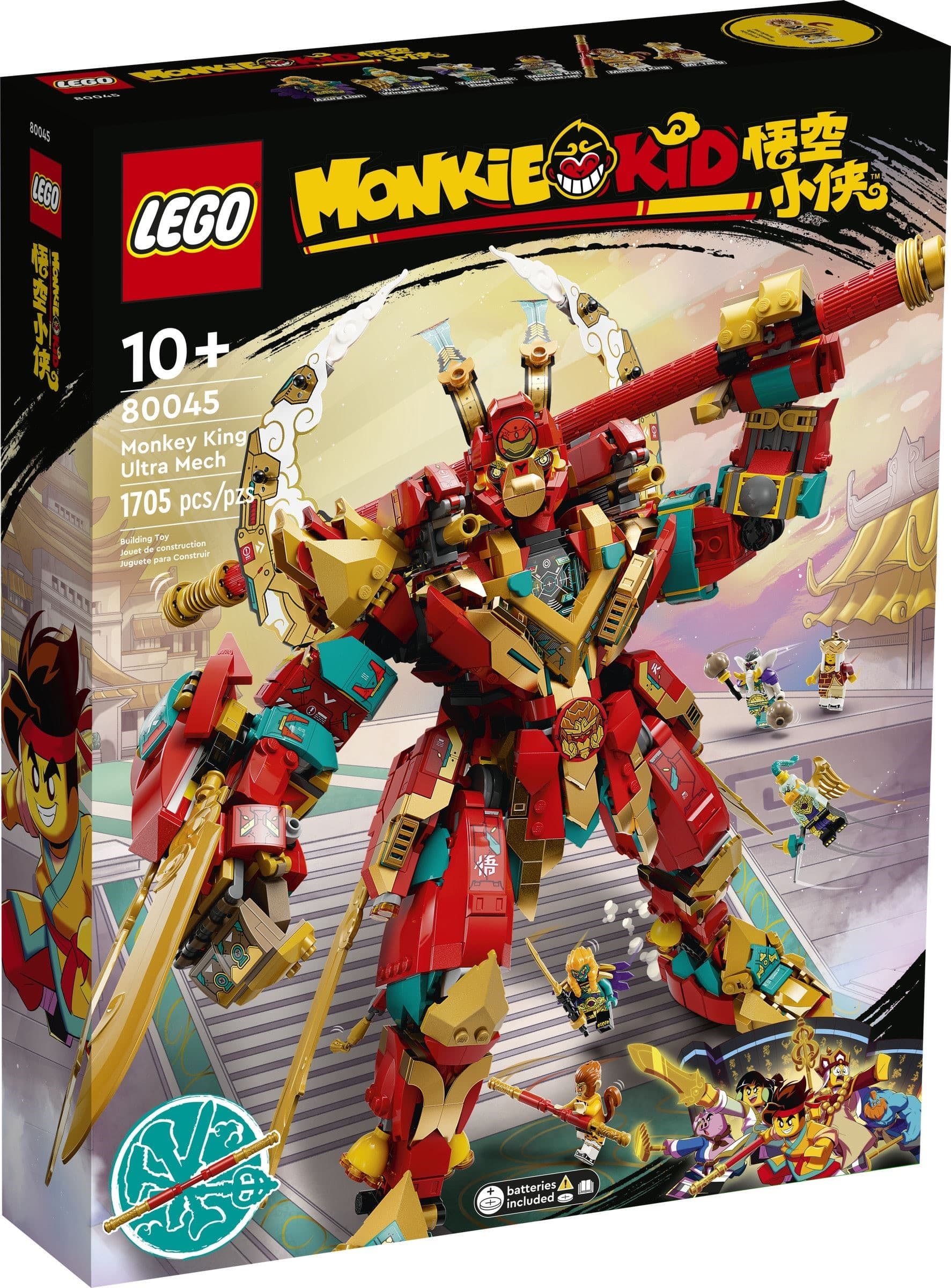 Monkey King Ultra Mech