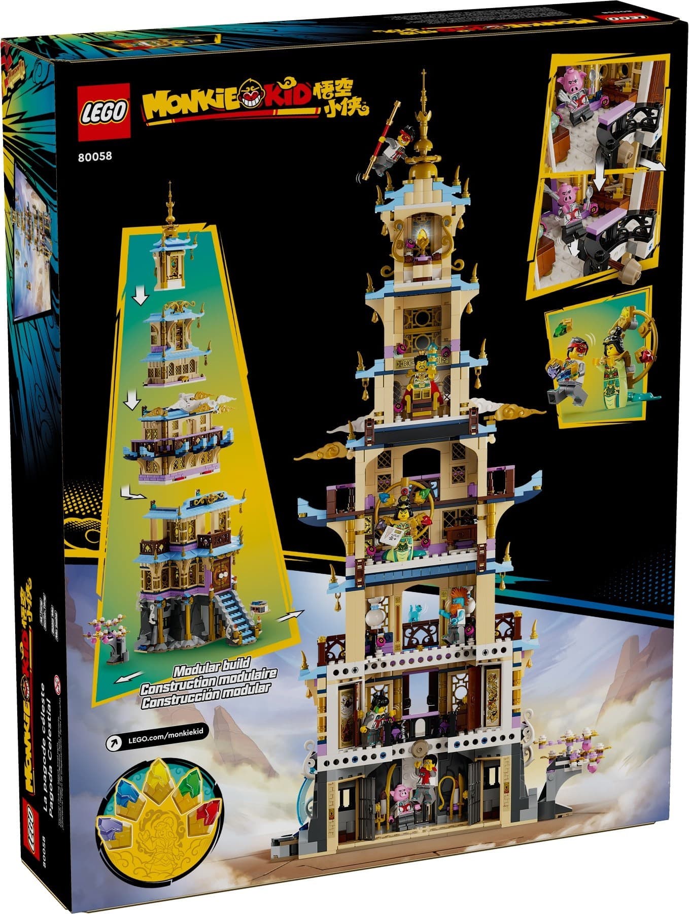 Celestial Pagoda