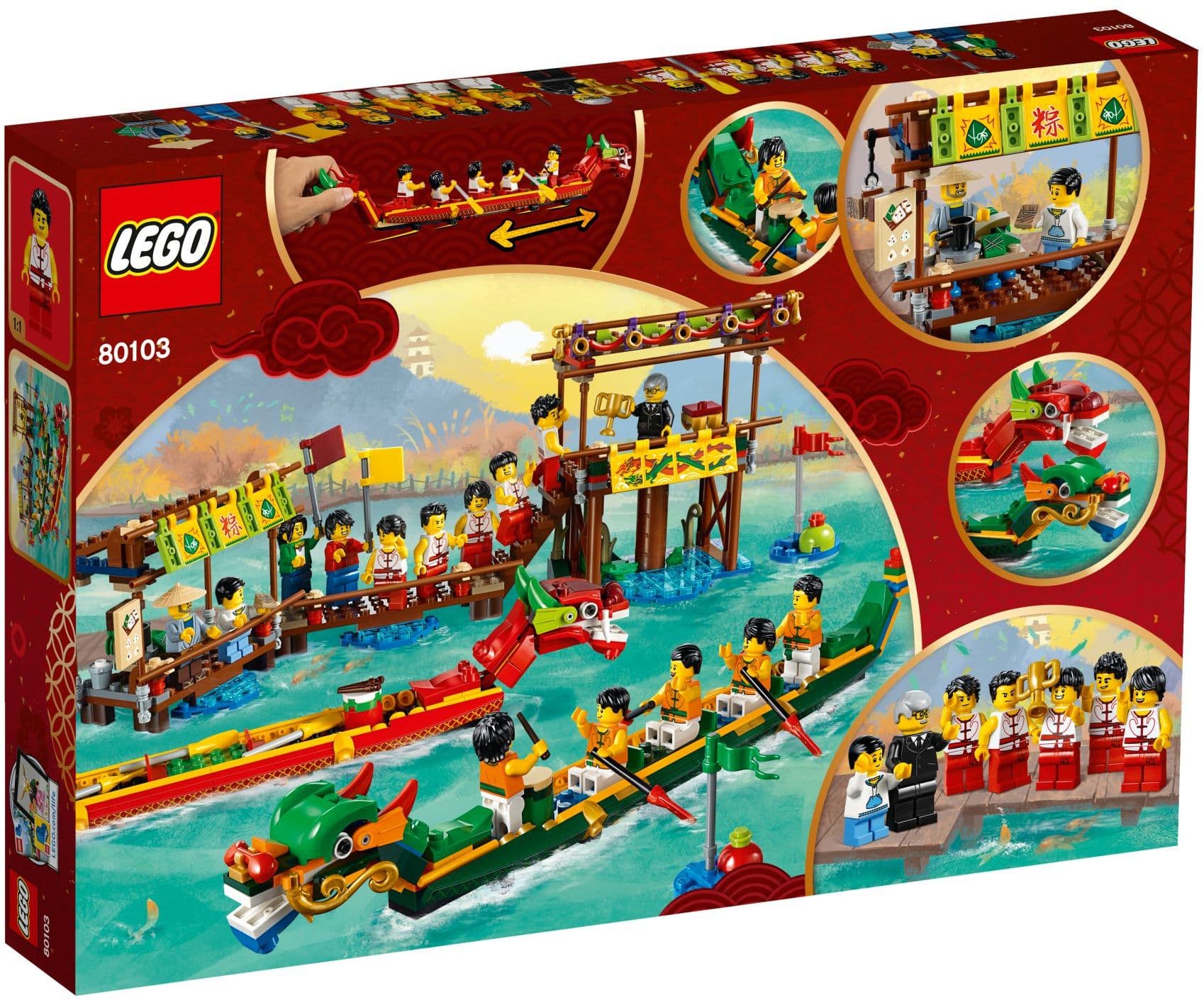 Dragon Boat Race