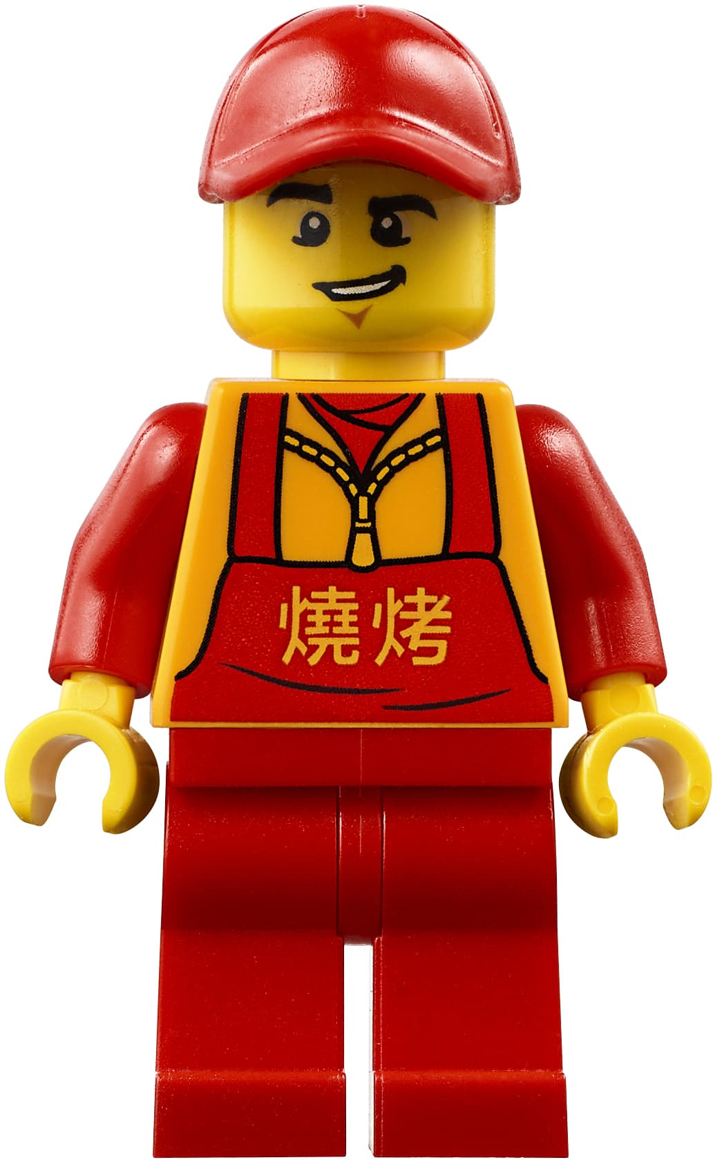Chinese New Year Temple Fair