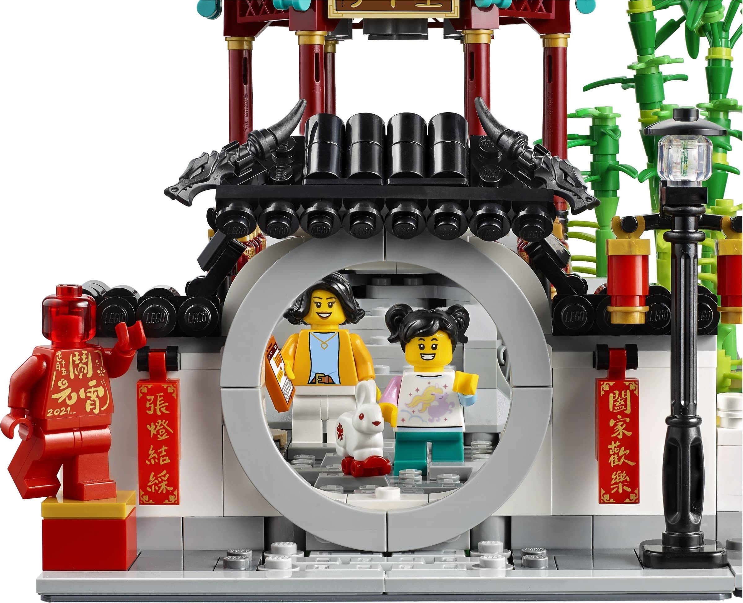 Spring Lantern Festival