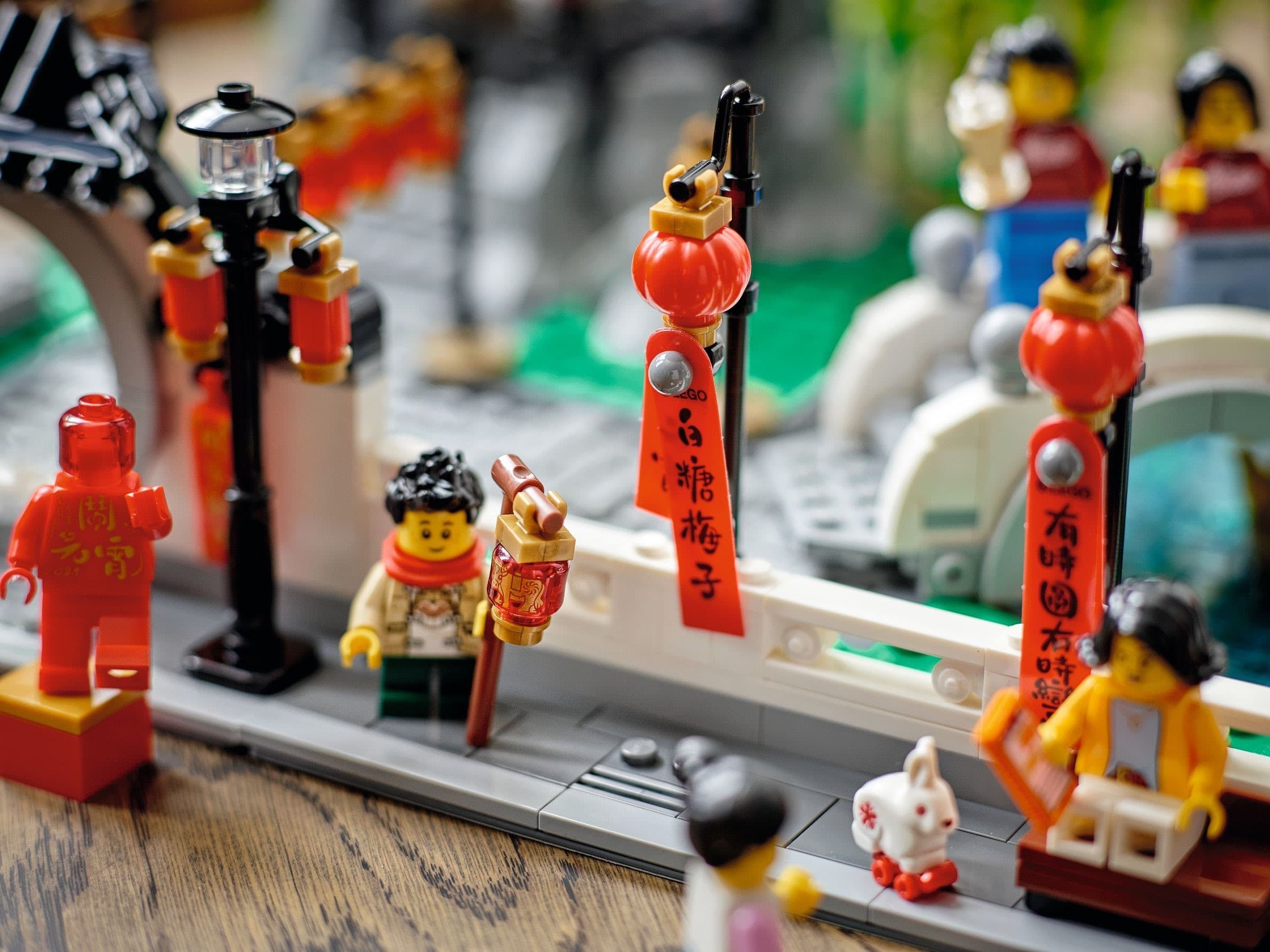 Spring Lantern Festival