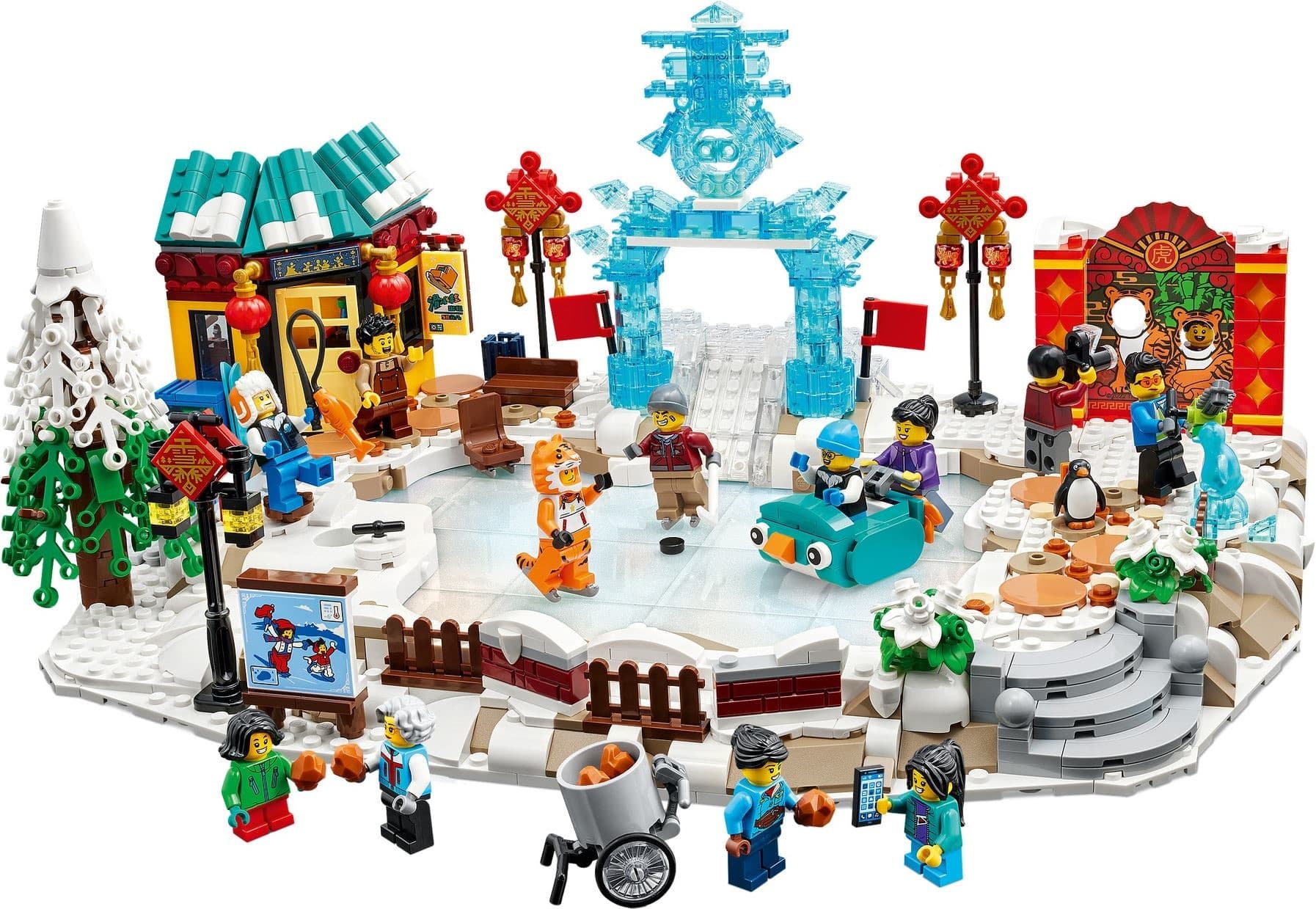Lunar New Year Ice Festival