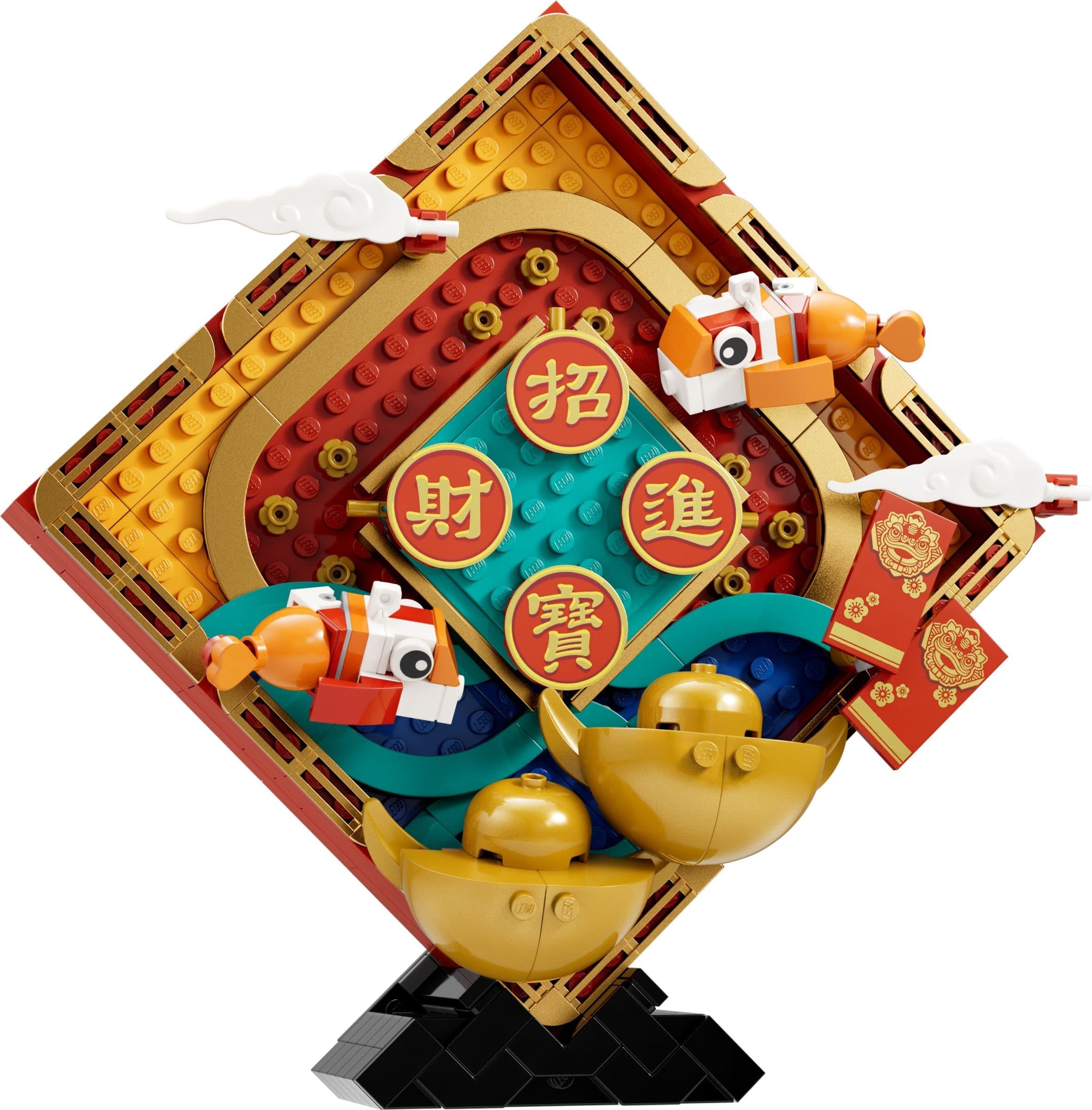 Lunar New Year Display