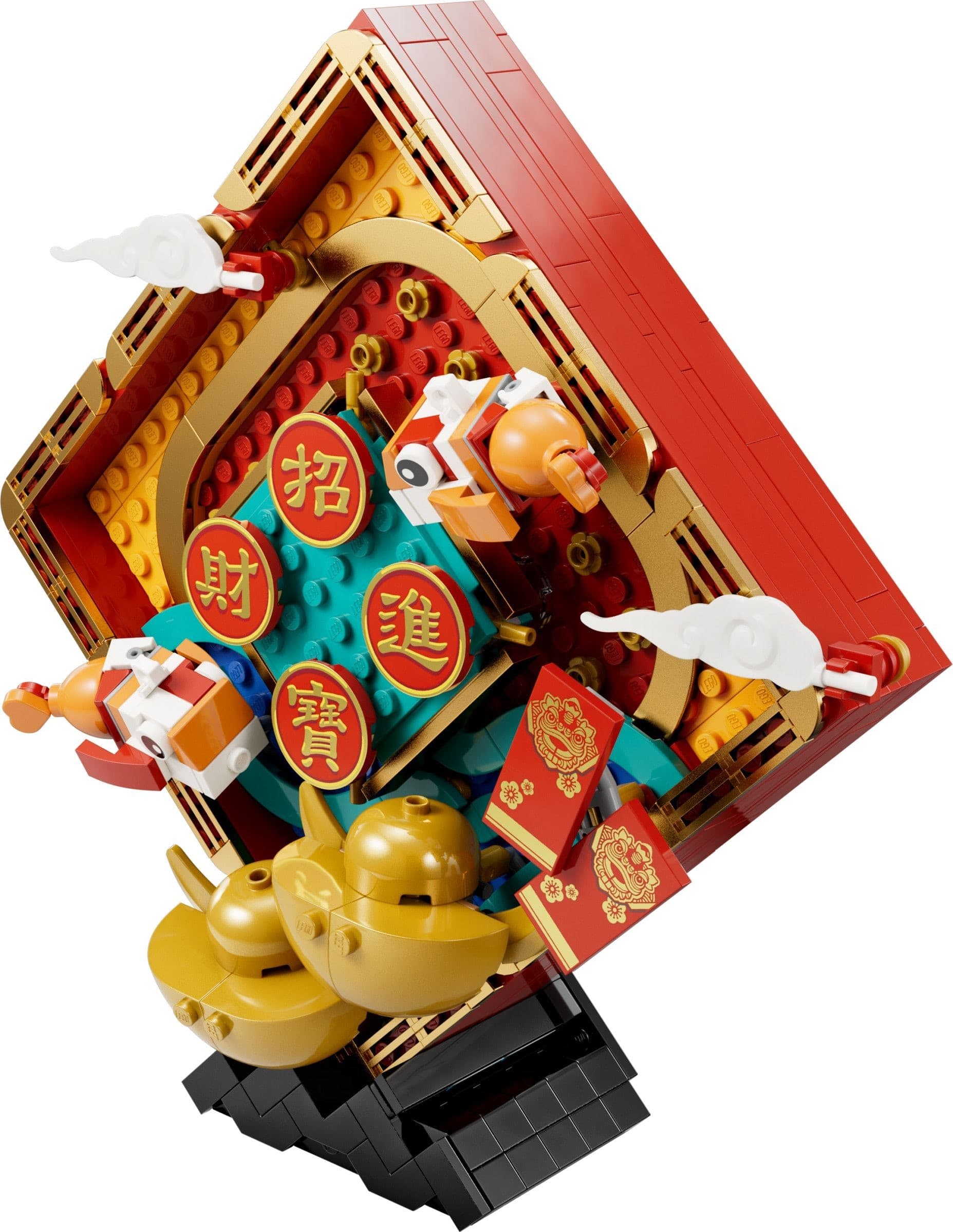 Lunar New Year Display