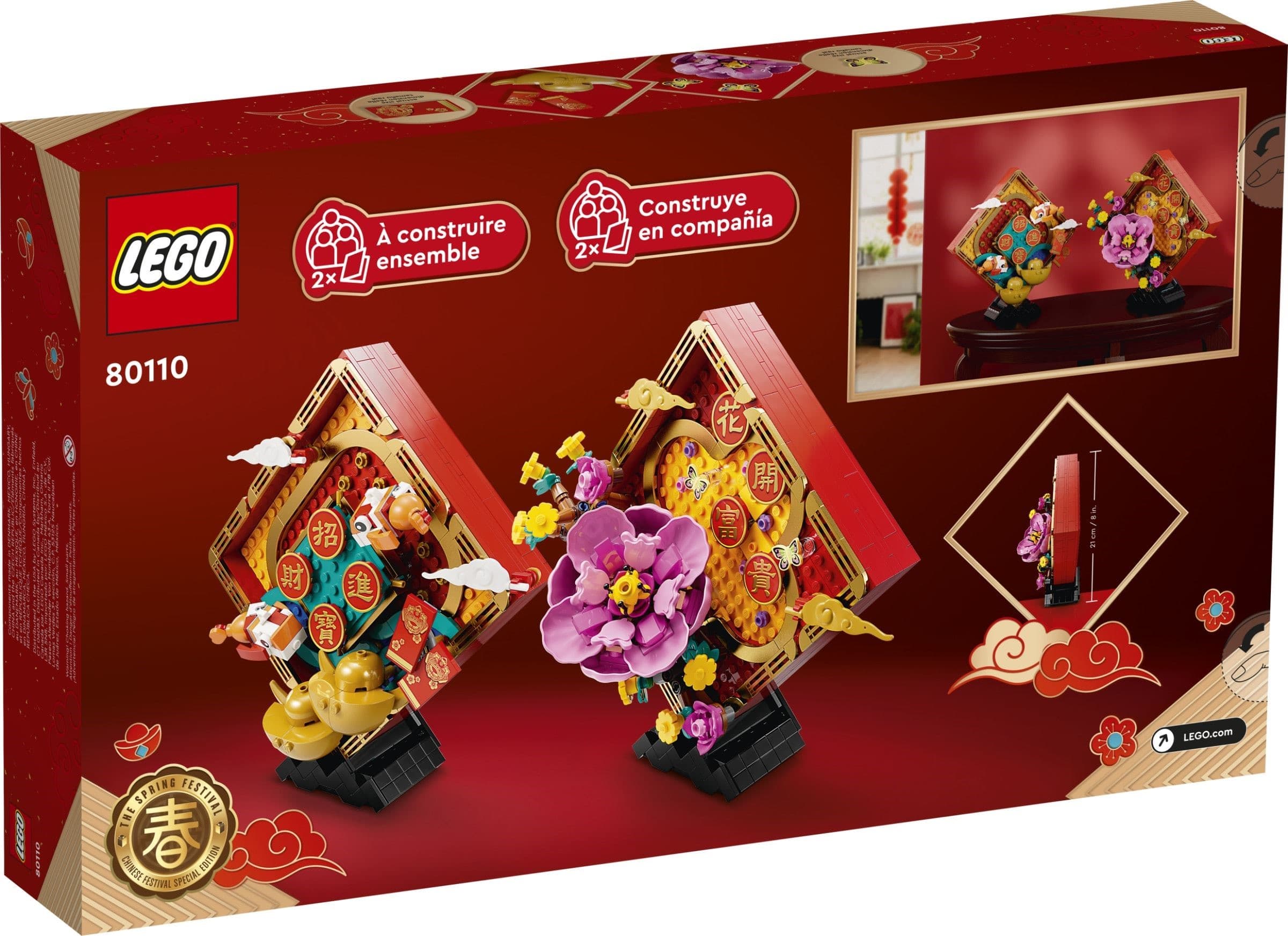 Lunar New Year Display