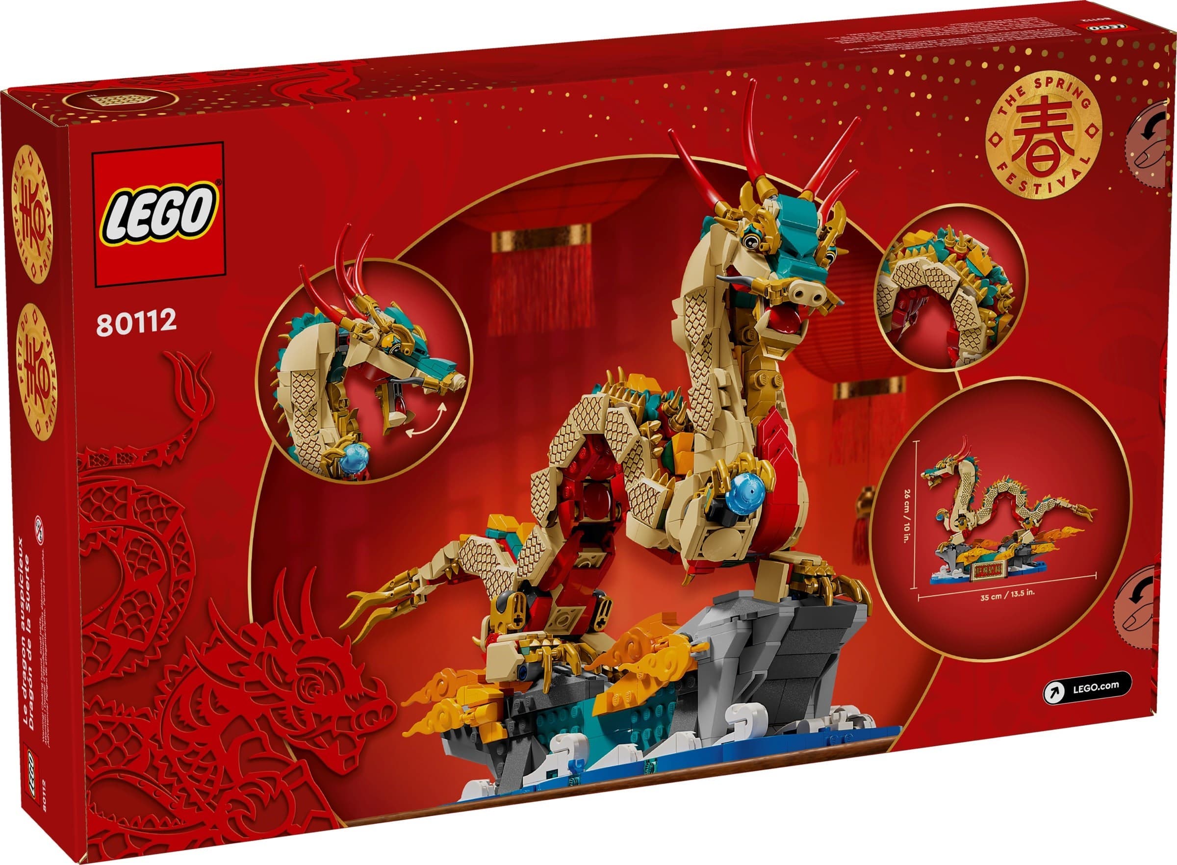 Auspicious Dragon