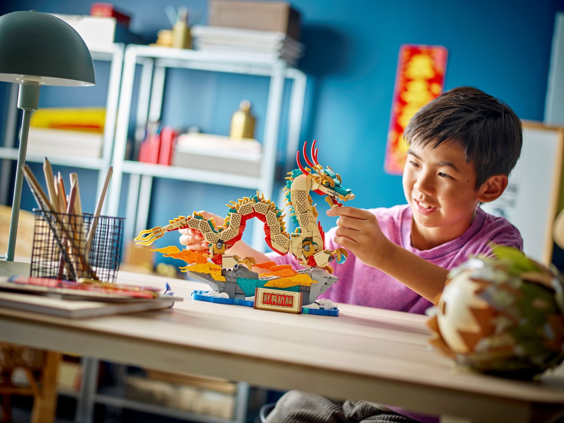 Auspicious Dragon