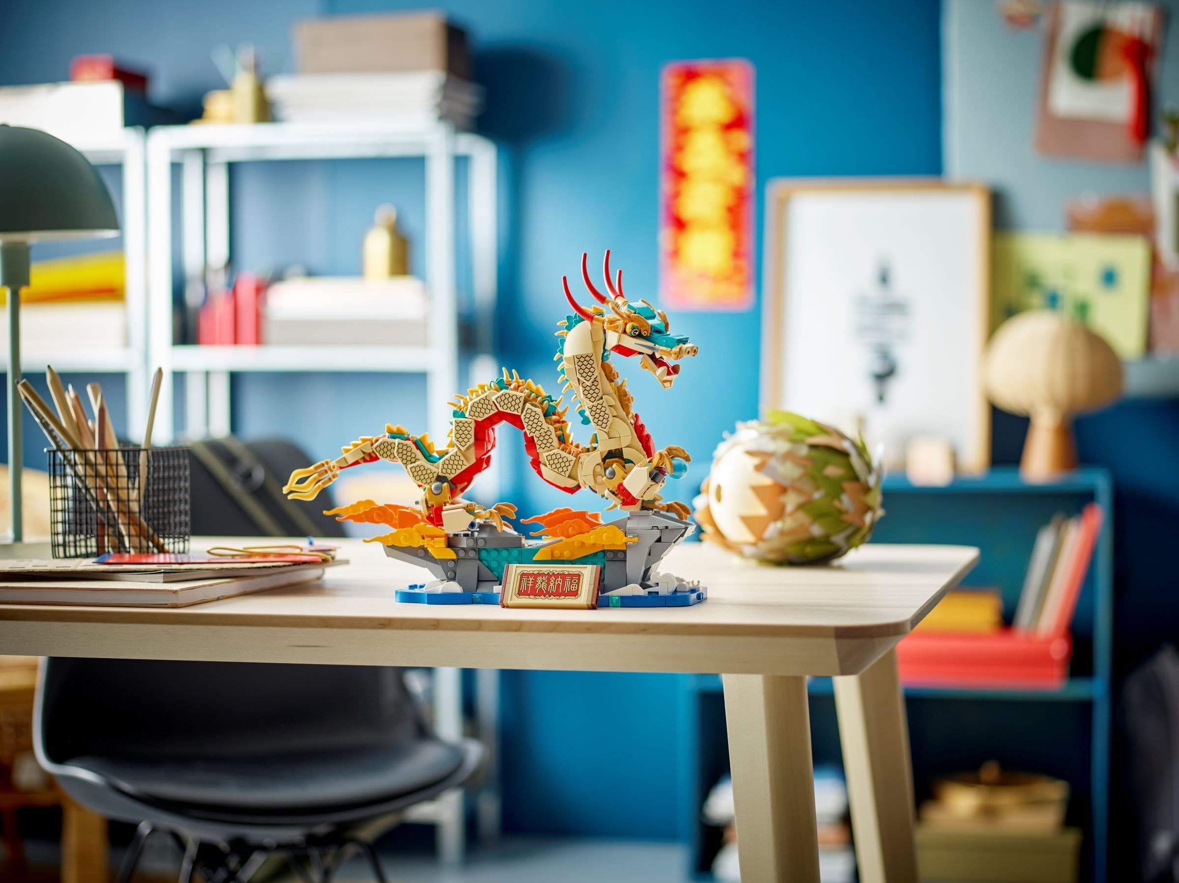 Auspicious Dragon