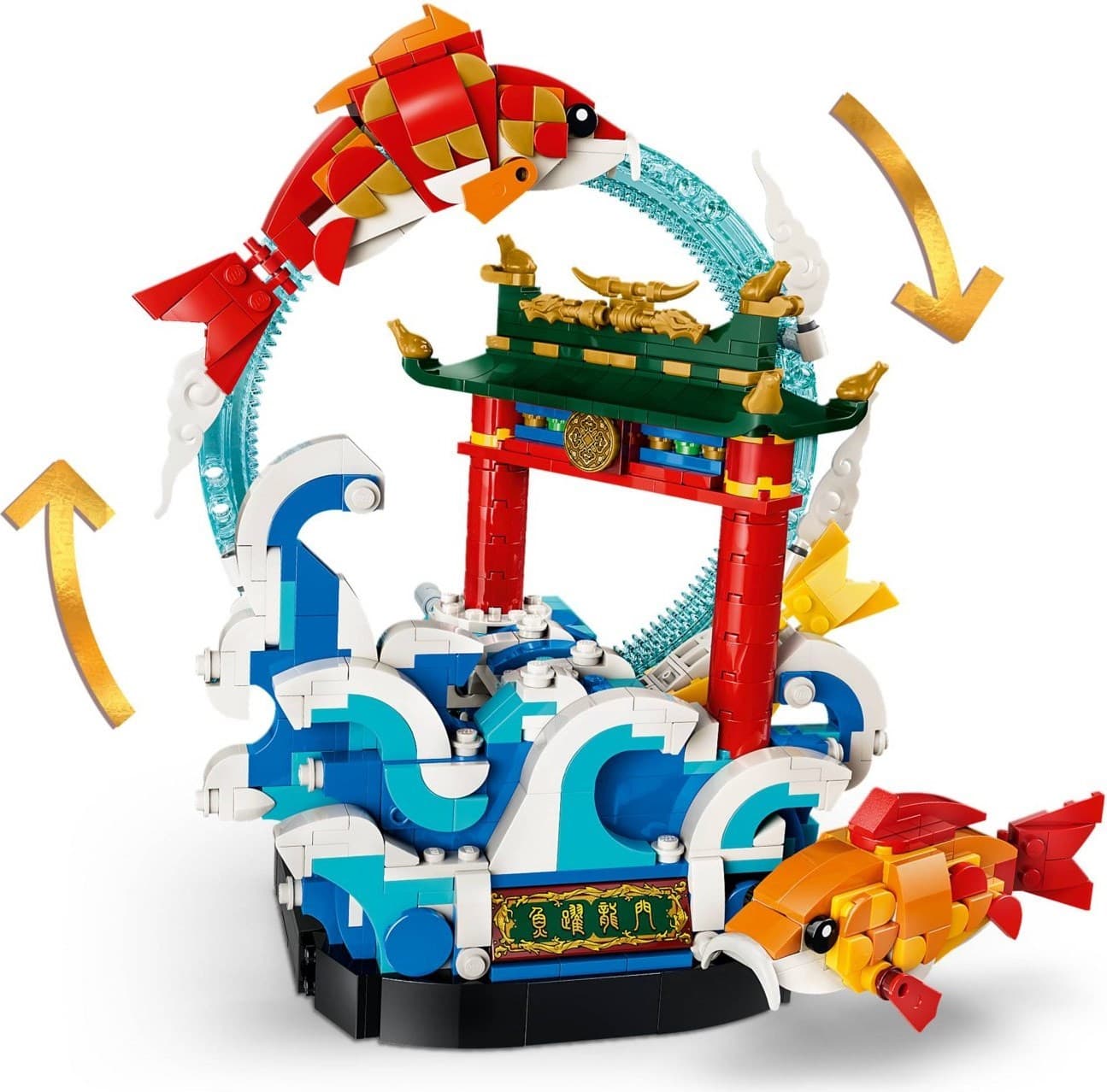 Prosperity Carp Leaping