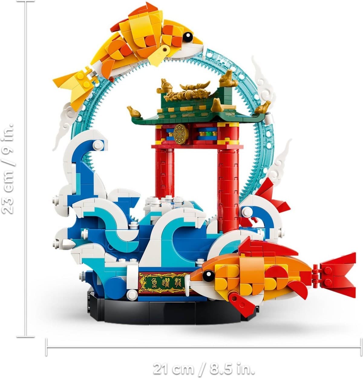 Prosperity Carp Leaping
